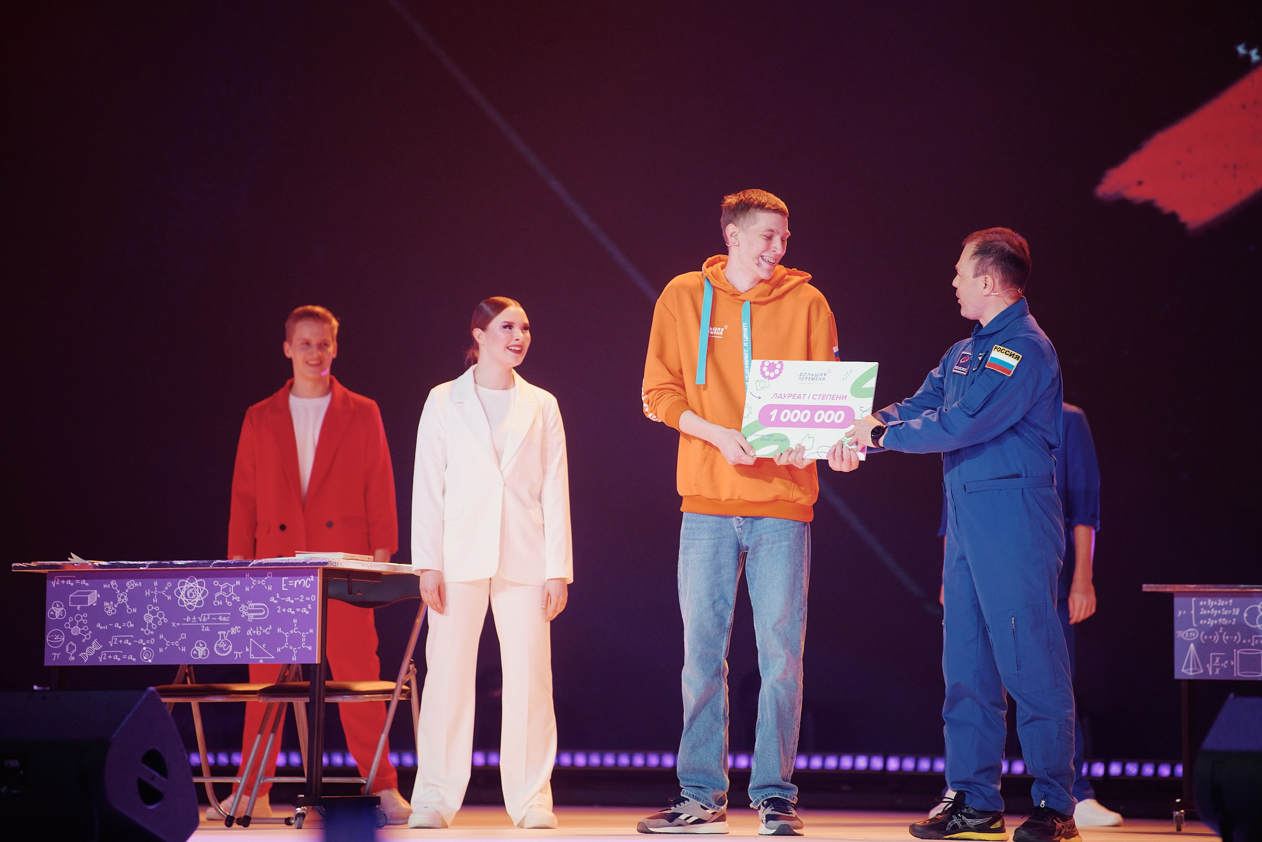 4 Съезд Движения Первых. Репортажная съемка в Москве