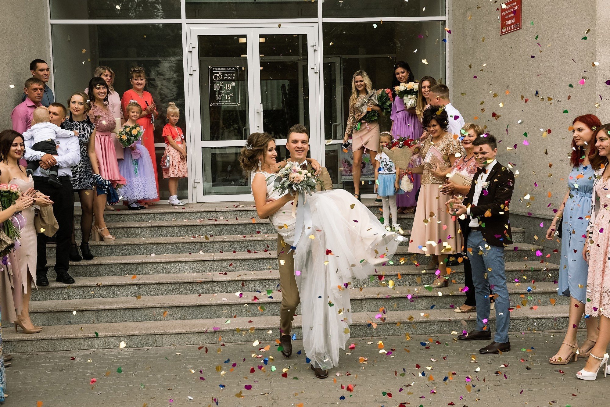 Дима и Марина. Свадебный фотограф в Белгороде Владимир Золотарев