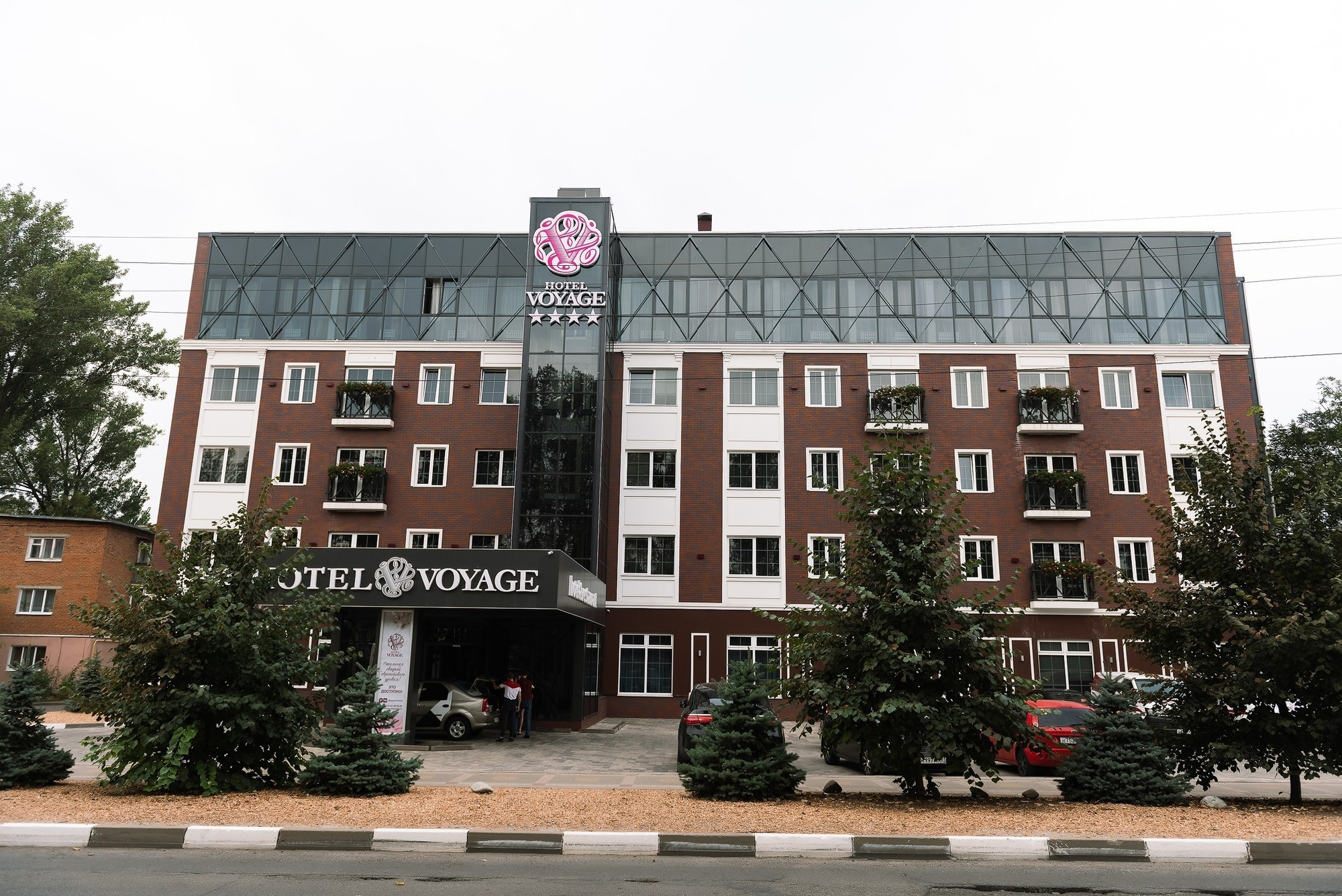 Дима и Марина