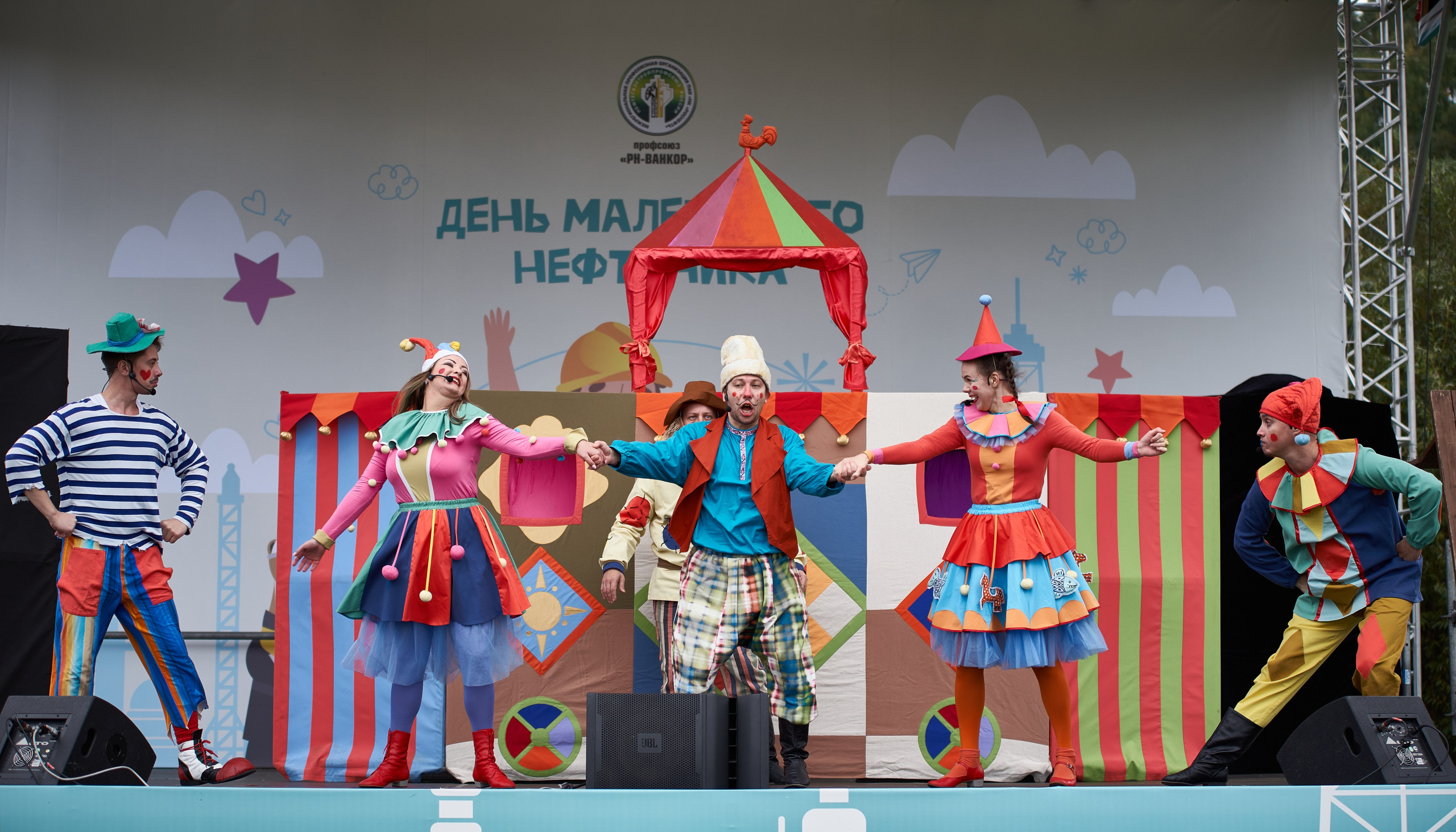 ДЕНЬ МАЛЕНЬКОГО НЕФТЯНИКА 2024 РН-ВАНКОР. Фотограф Москва Concerts photo / Fashion photо