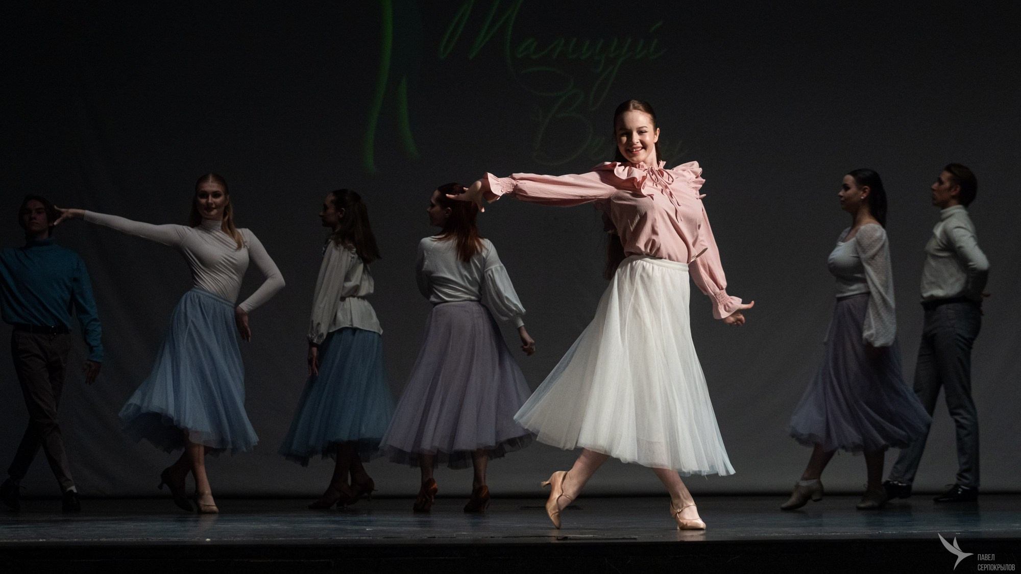 Танцуй весну. Репортажный фотограф в Казани Павел Серпокрылов