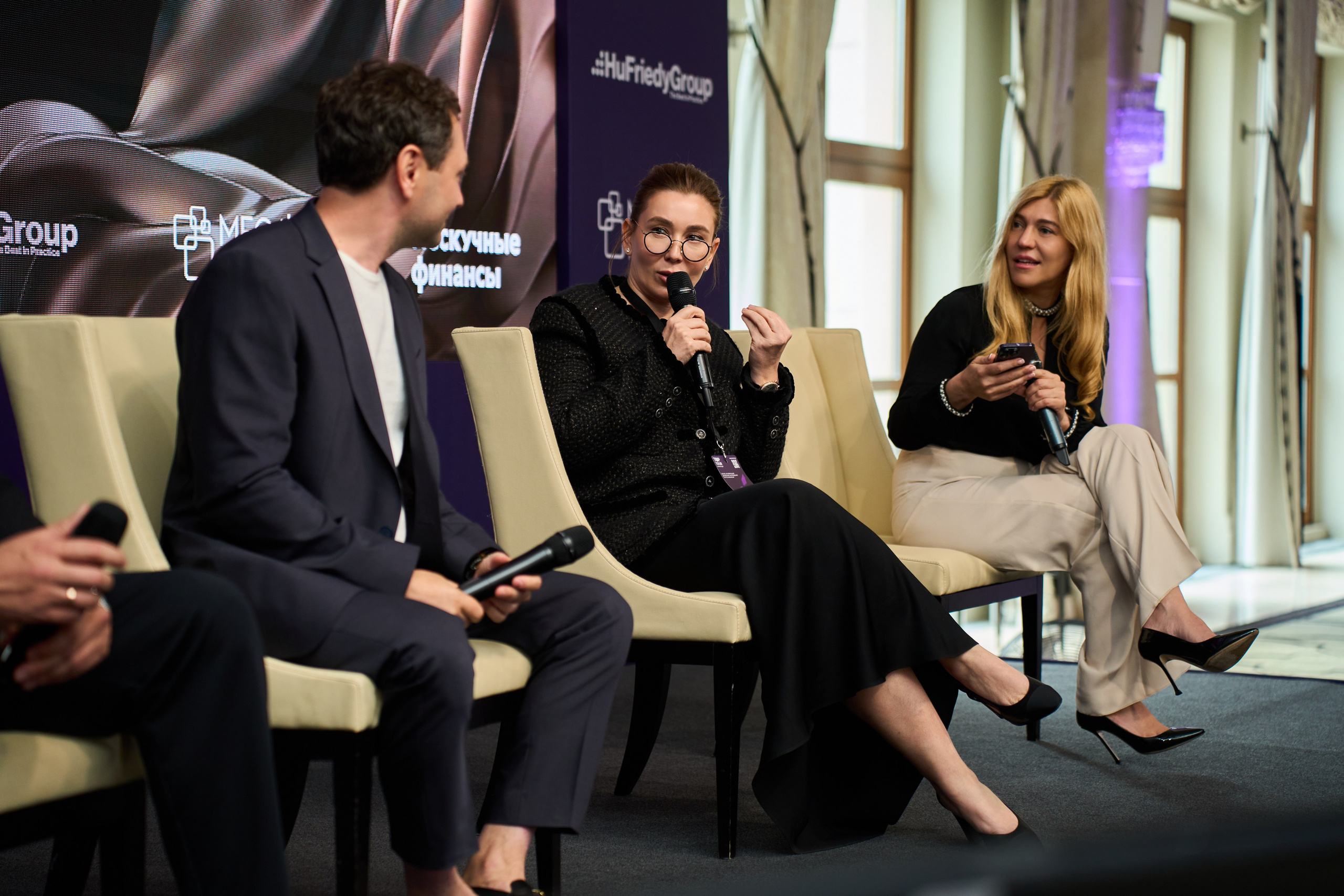 Конференция Top Tour 2025. Елизавета Мальгина, фотограф в Москве