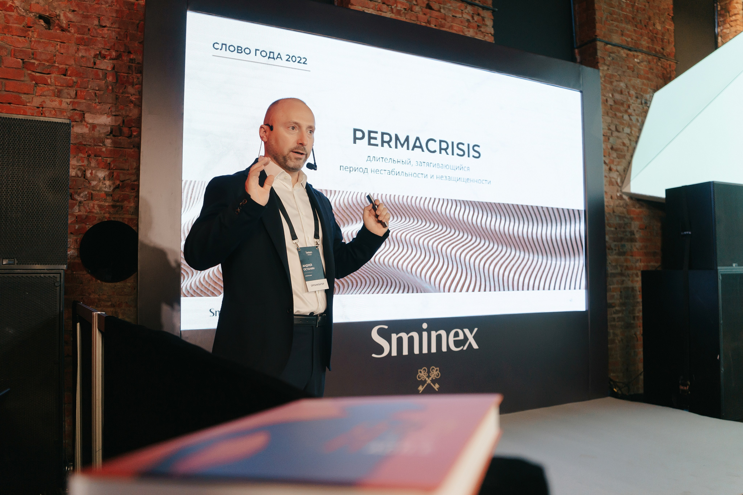 Форумы. All In Media — фотосъёмка и видеопродакшн