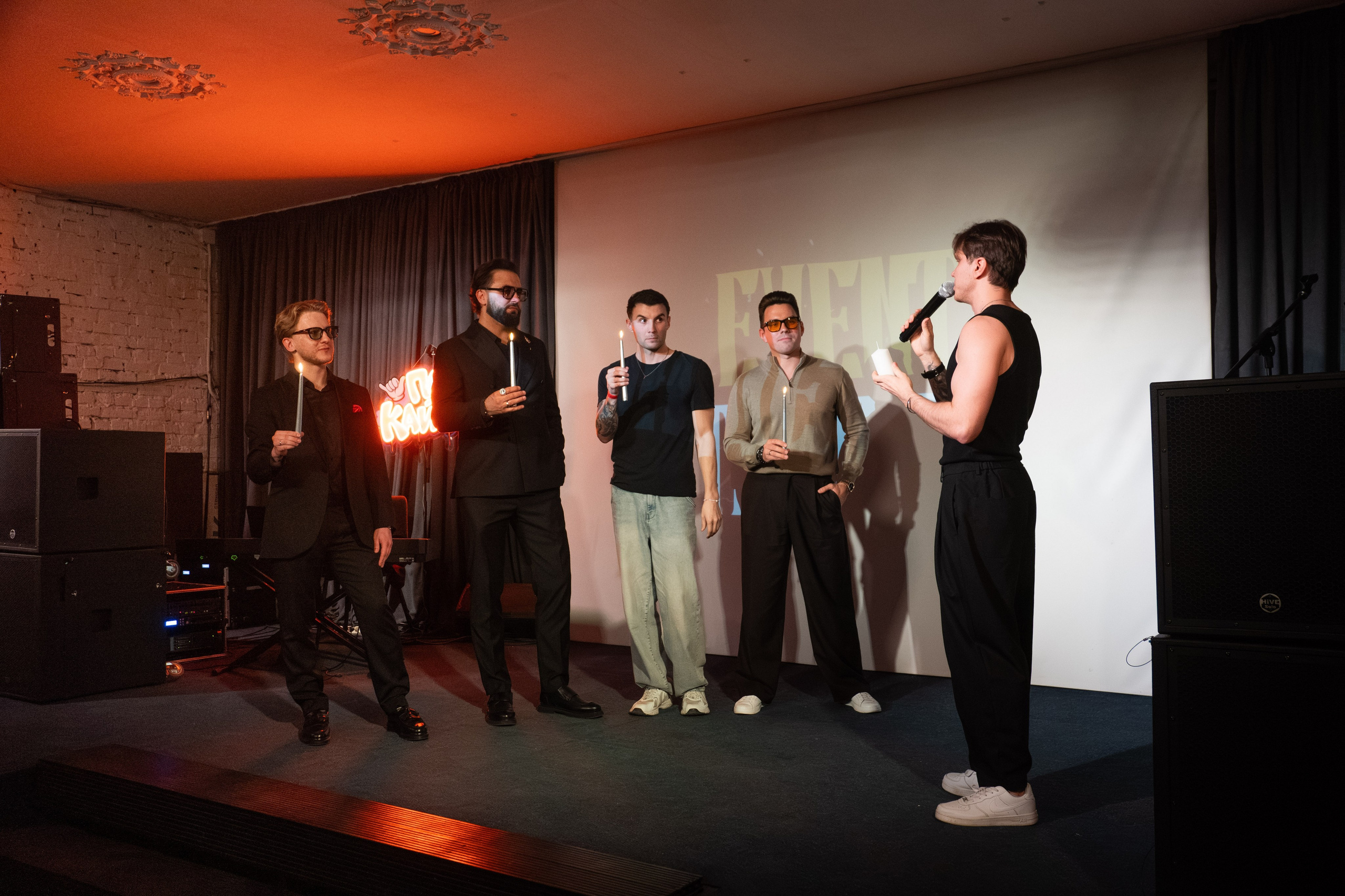 ОТКРЫТИЕ EVENT СЕЗОНА 2026. СВОИ. ФОТООТЧЕТЫ-СОБЫТИЯ-МЕСТА