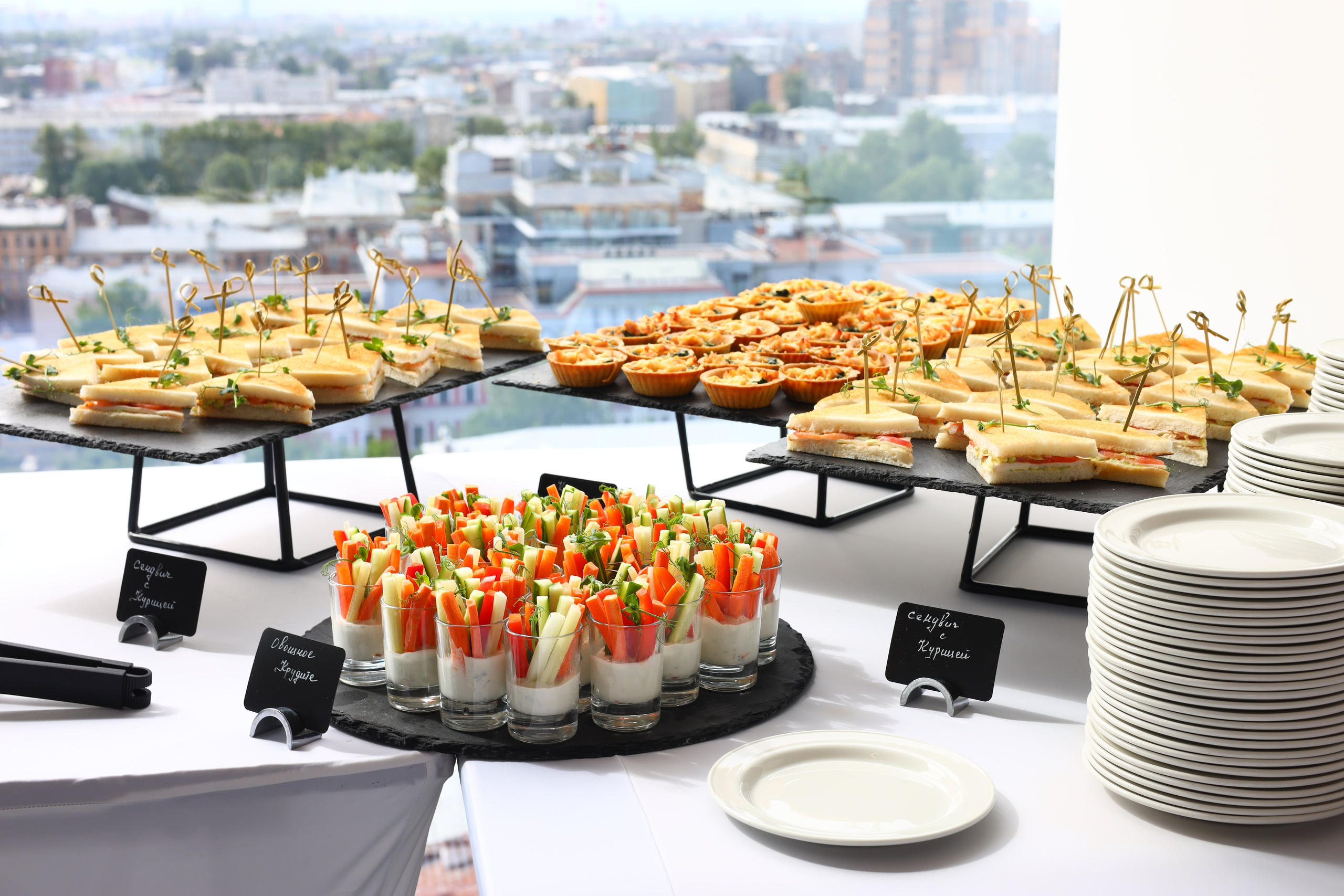 Праздник семьи