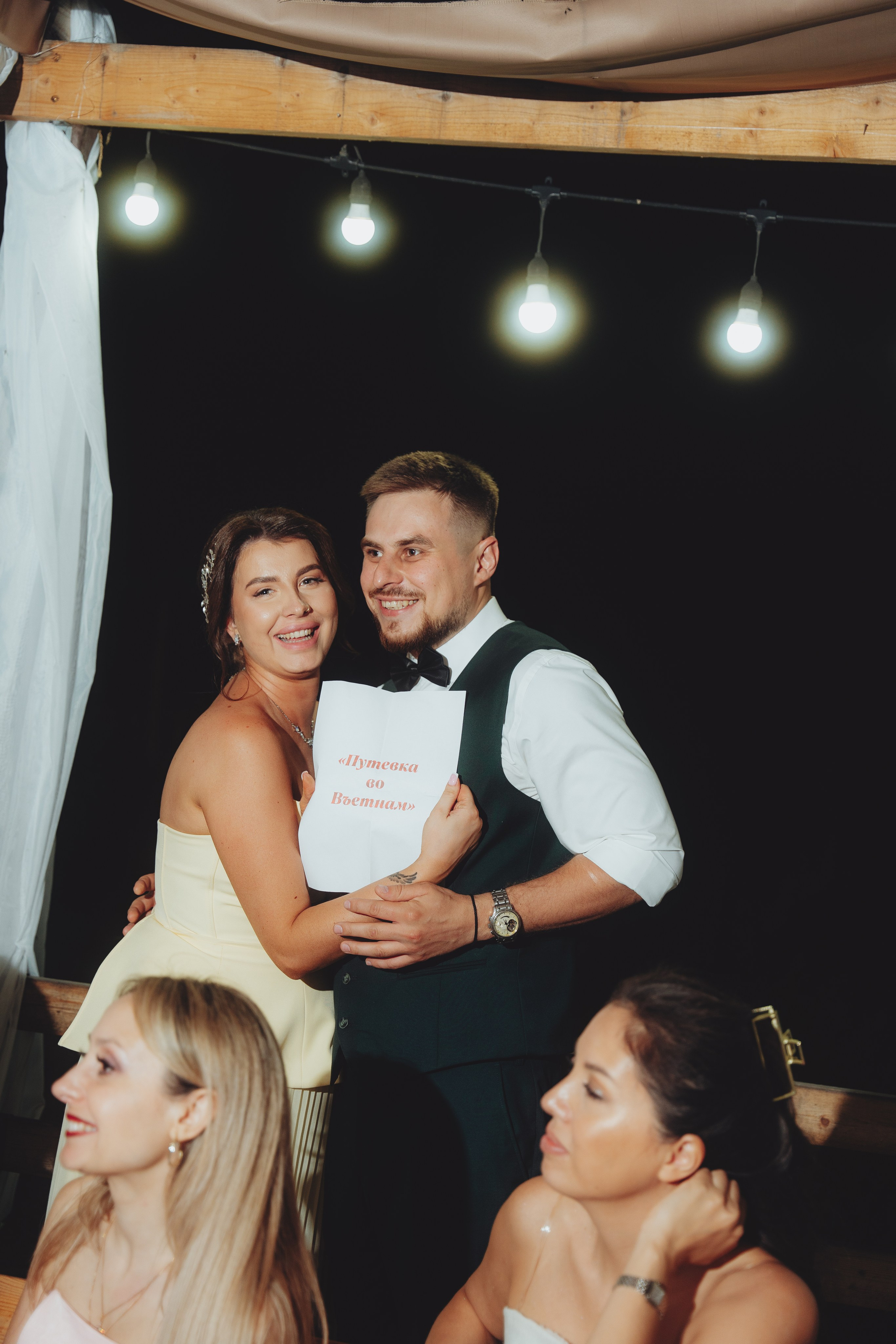 Sergey&Anastassia Wedding Day / part 2