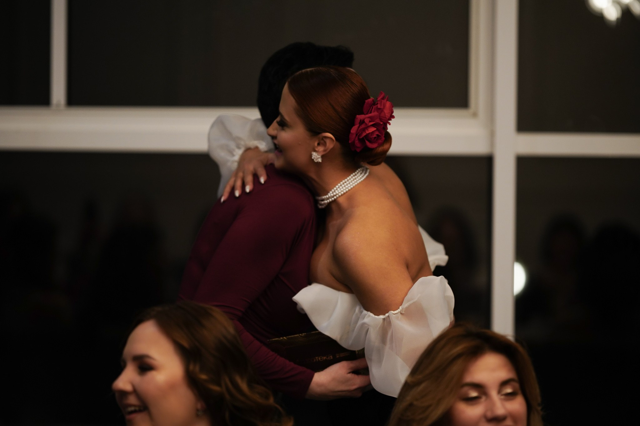 Вечеринка 01.03.26. Главная