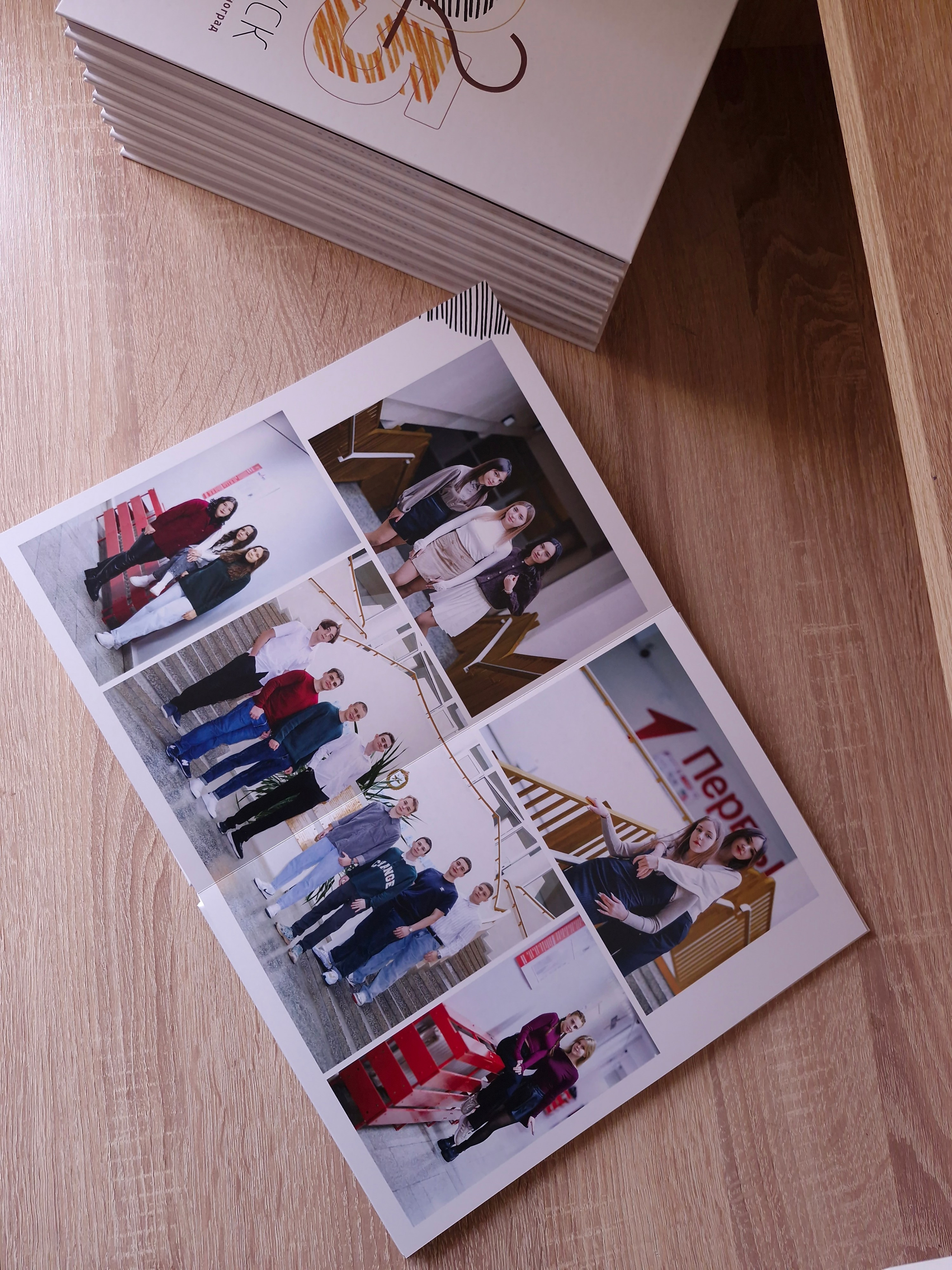 выпускной альбом в Ростове-на-Дону