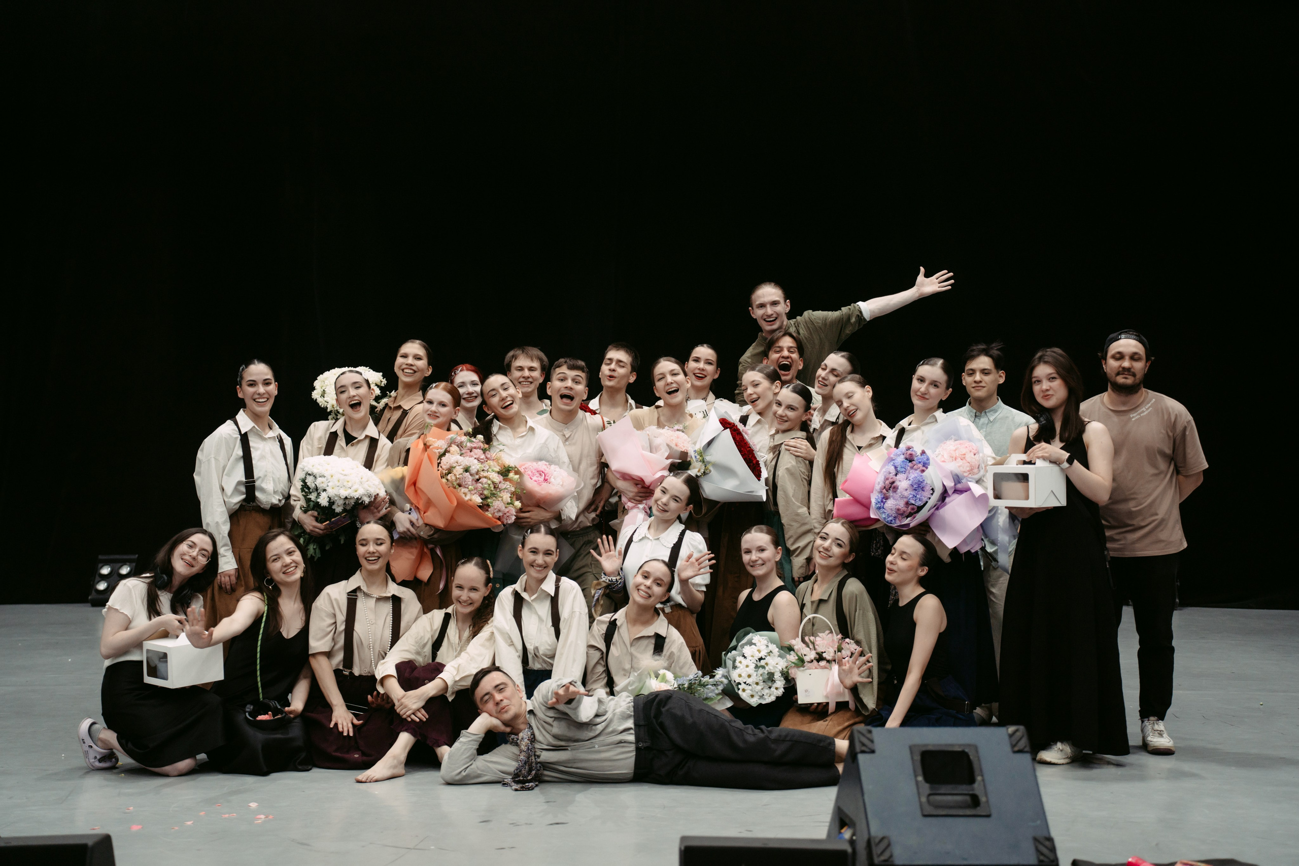 Вечер одноактных спектаклей. Главная