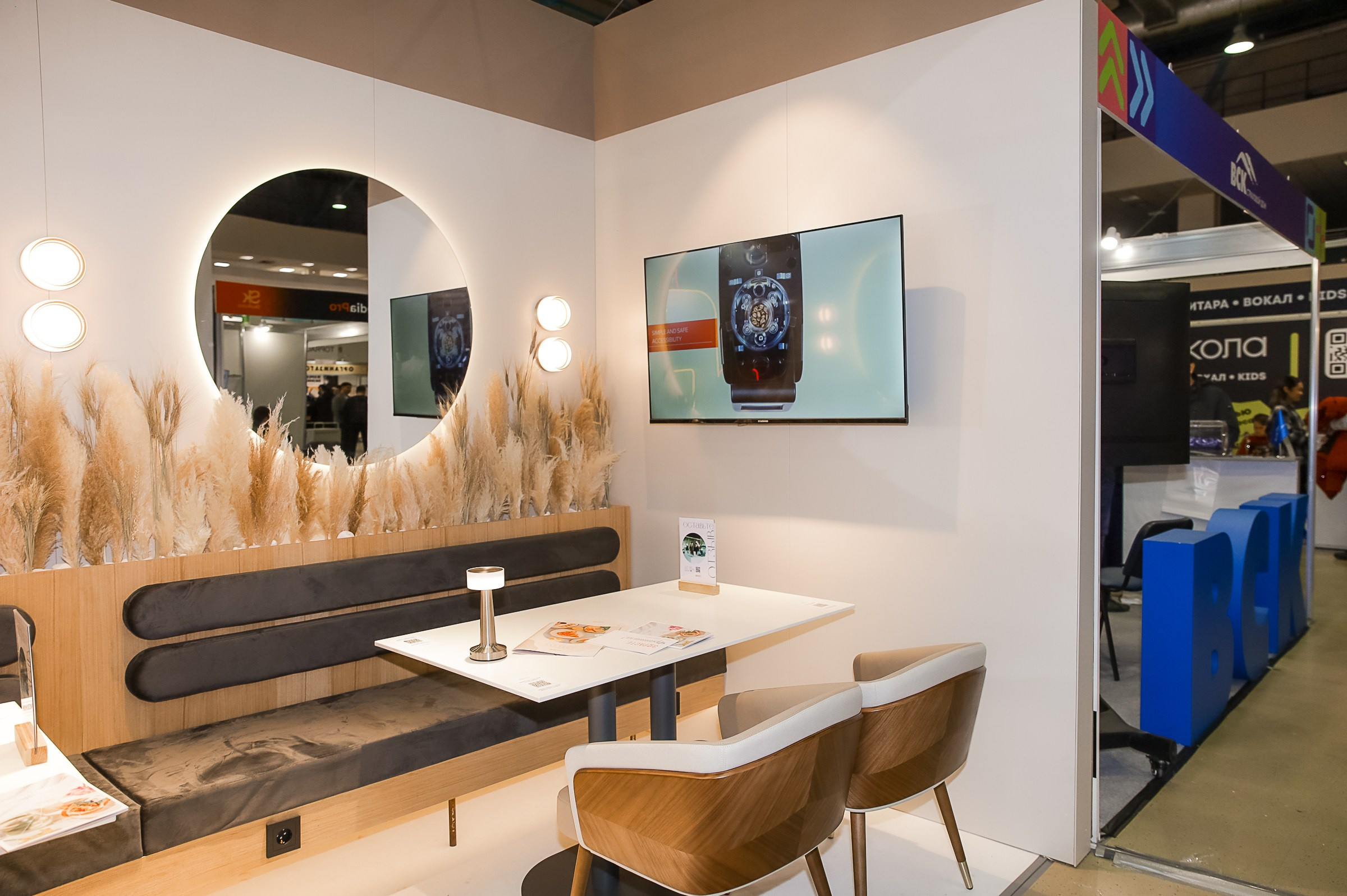 VERSOUS. ЭКСПОЦЕНТР. ЗДРАСТЕ. Фотограф в Москве Ольга Колесникова