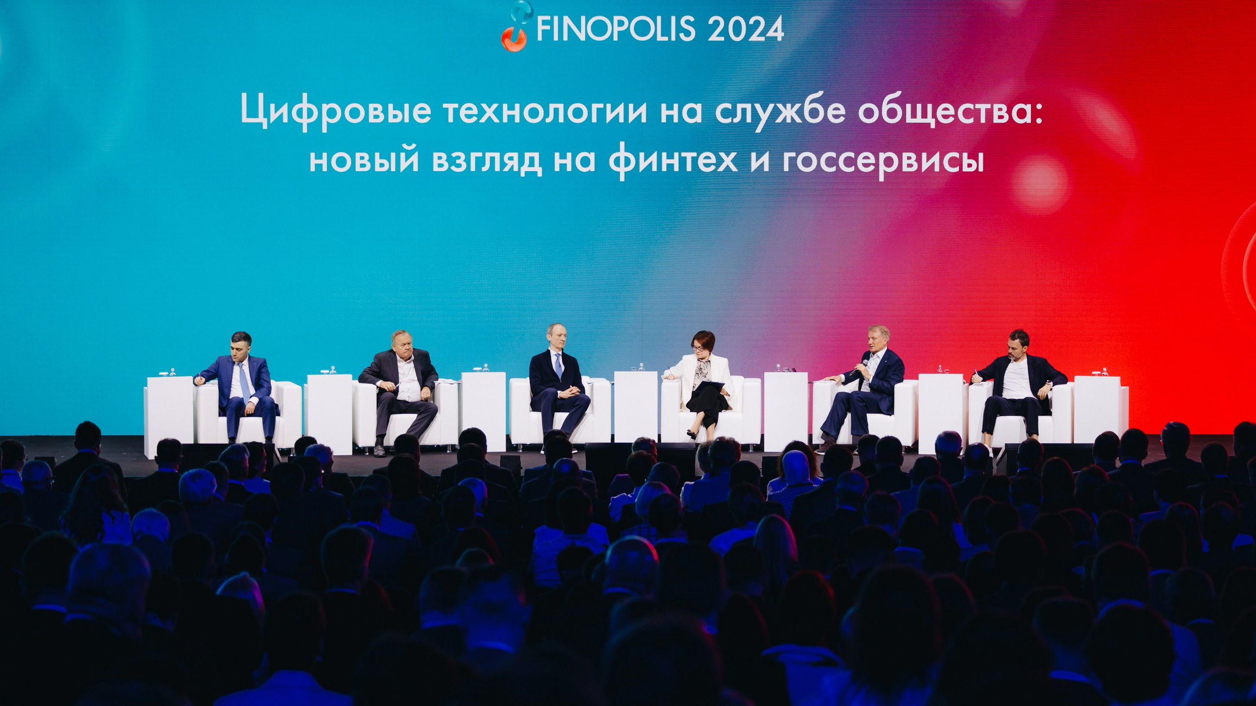 Репортаж. Репортажный фотограф в Сочи и Москве Кирилл Гужвинский