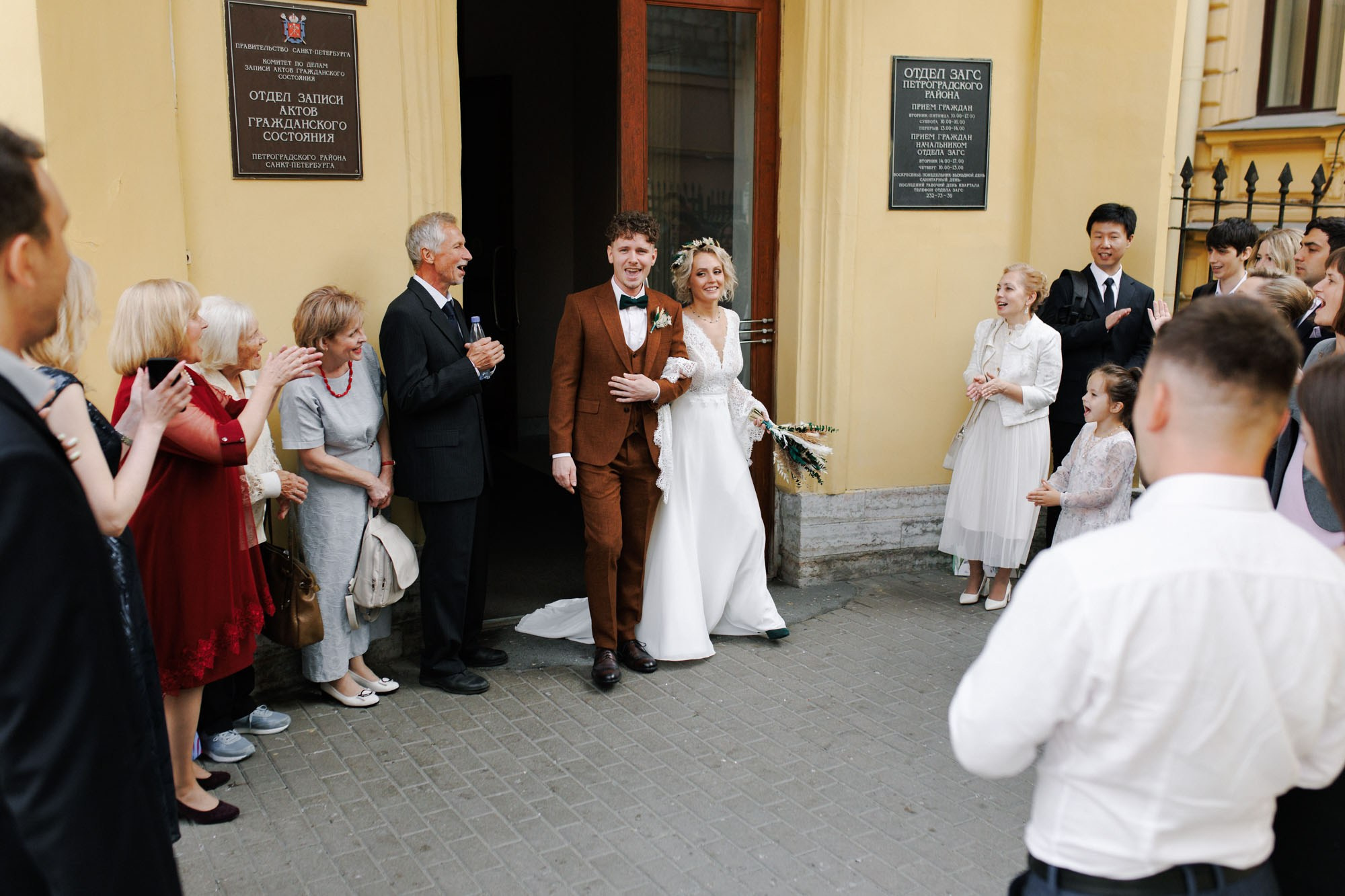 Федор и Екатерина. Свадебный фотограф СПБ