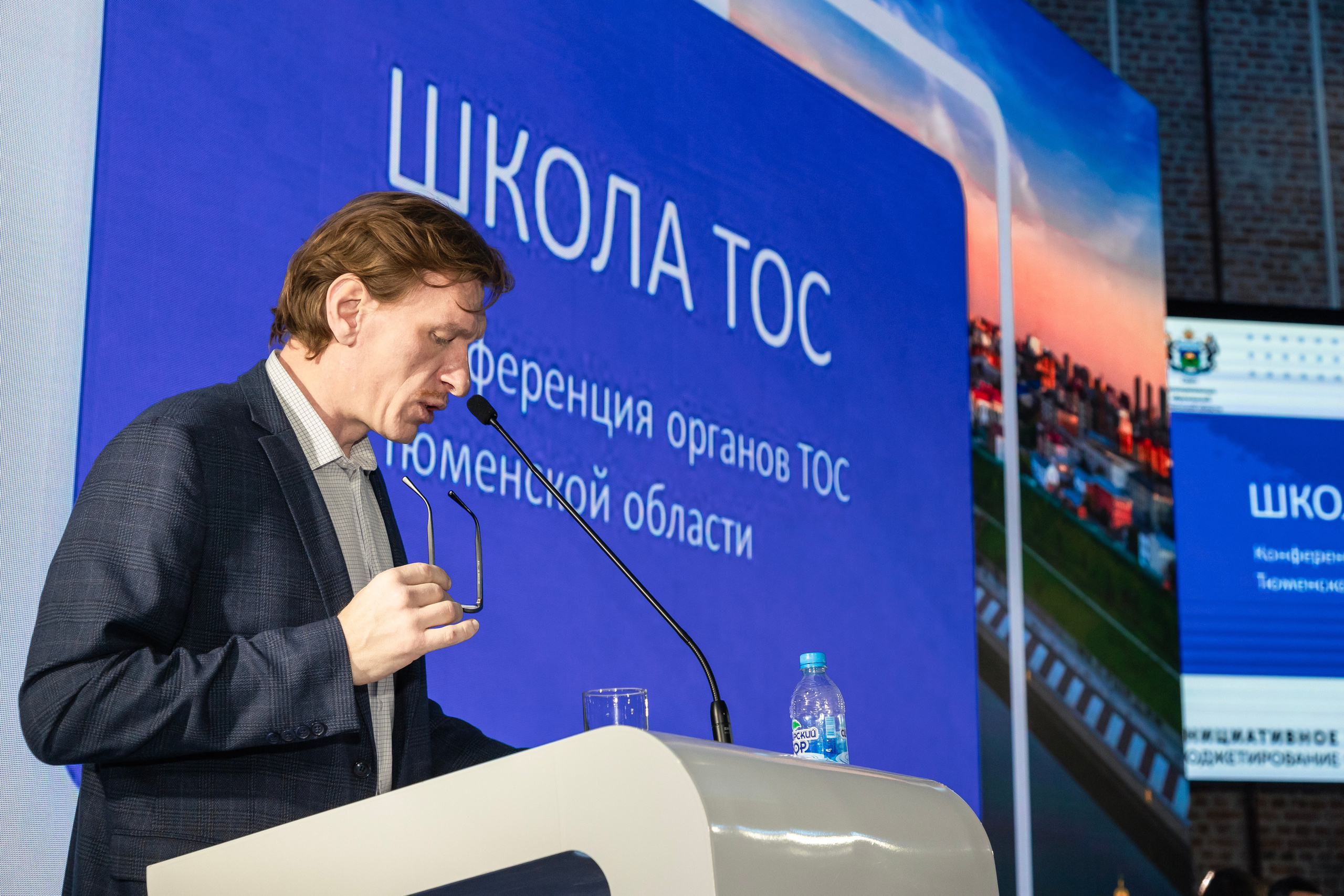 Школа ТОС. Фотограф в Тюмени Алексей Модин