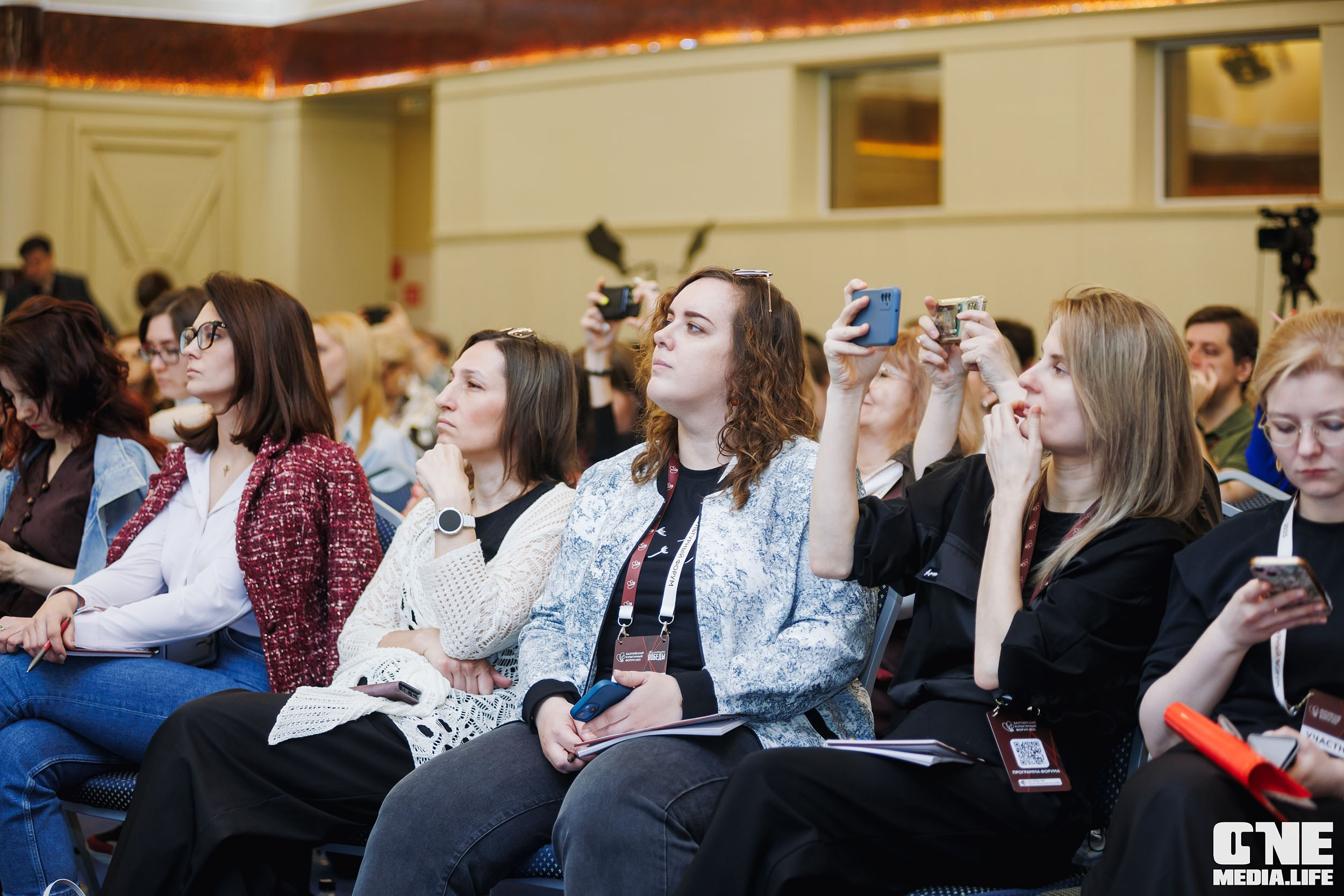 Балтийский Культурный Форум. День 2. One Media Life: фоторепортажи, фотоотчеты с мероприятий и заведений
