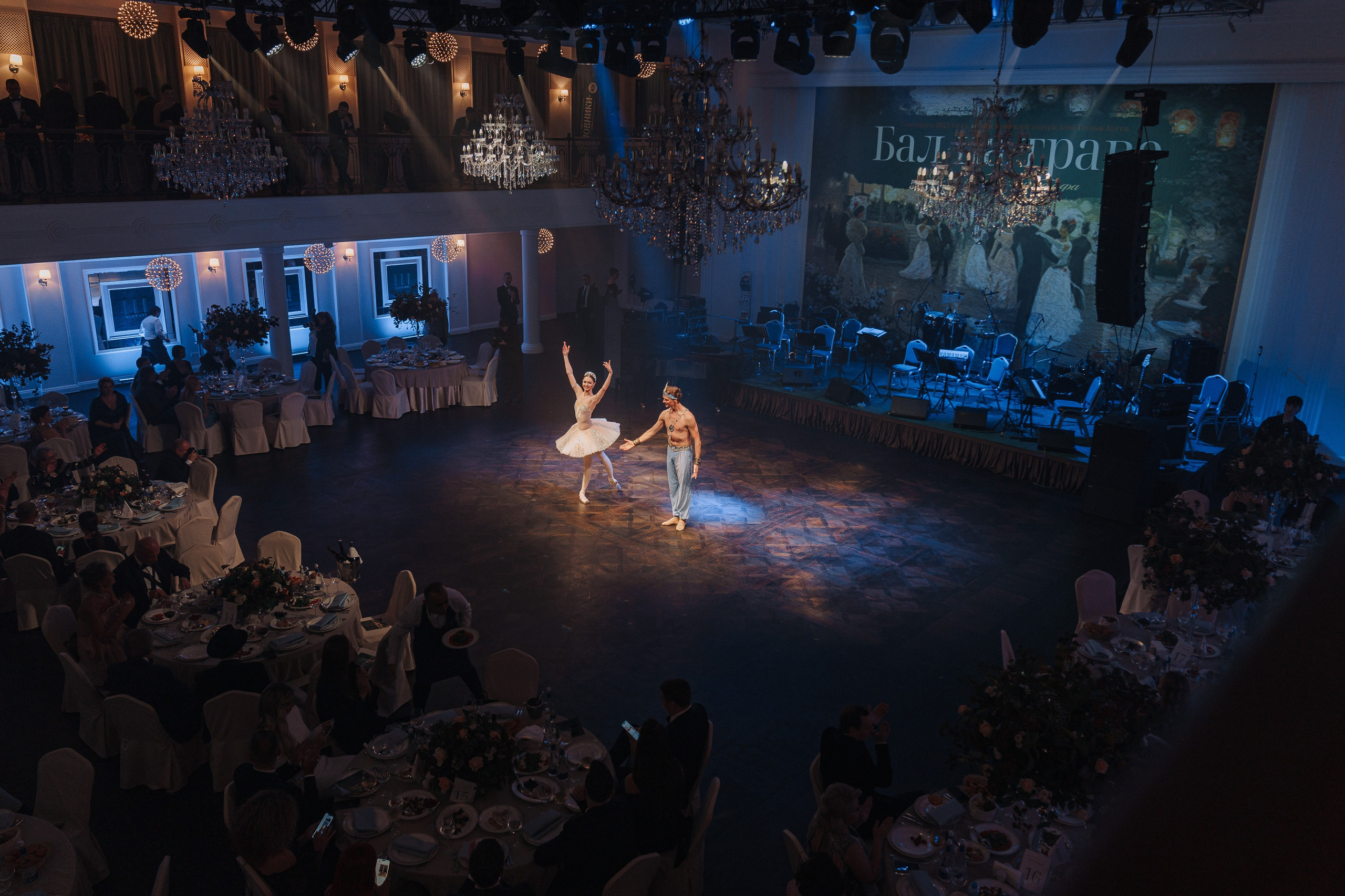 Бал на траве. Студия коммерческой фотографии в Москве и области