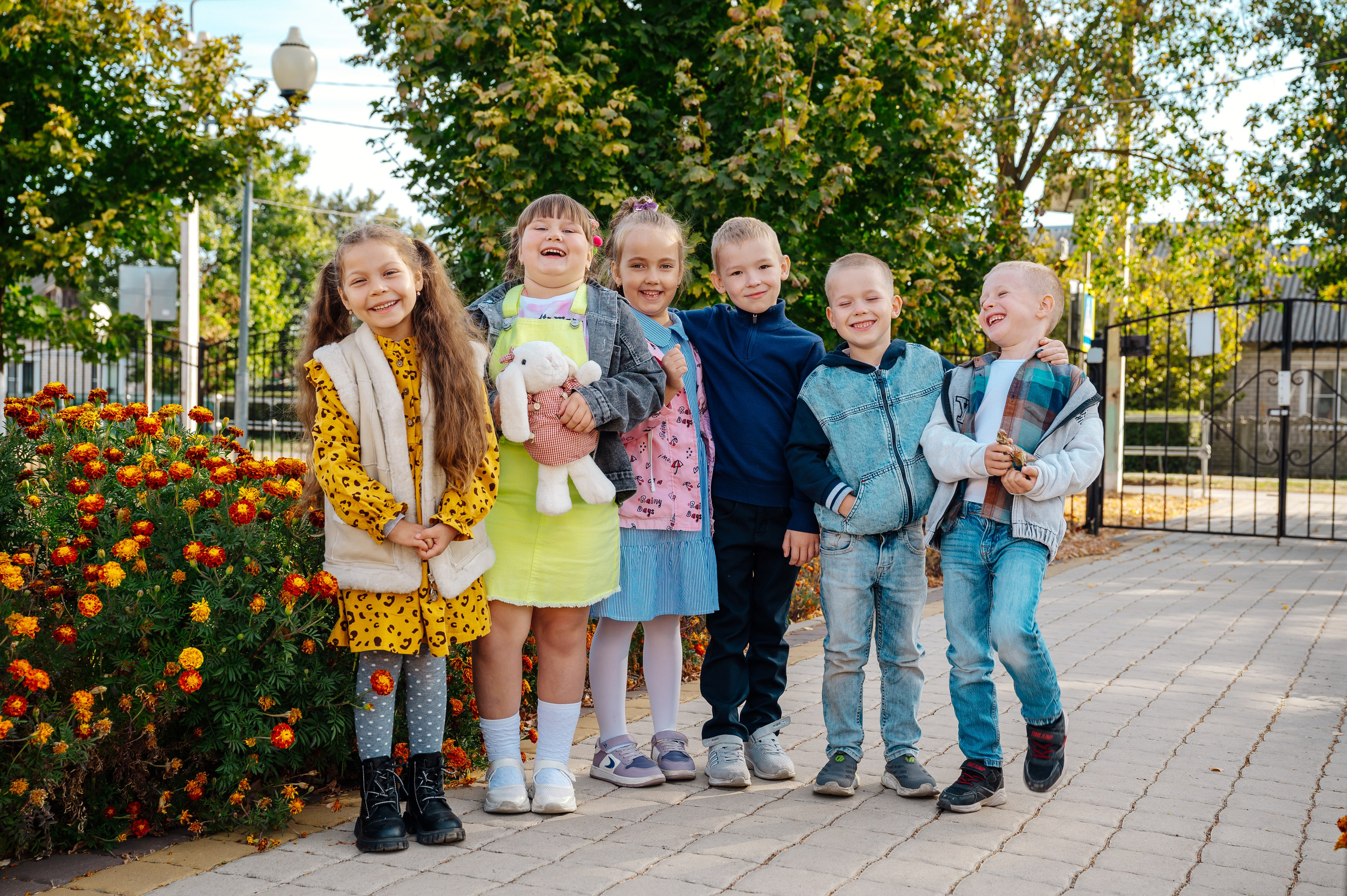 Детский сад