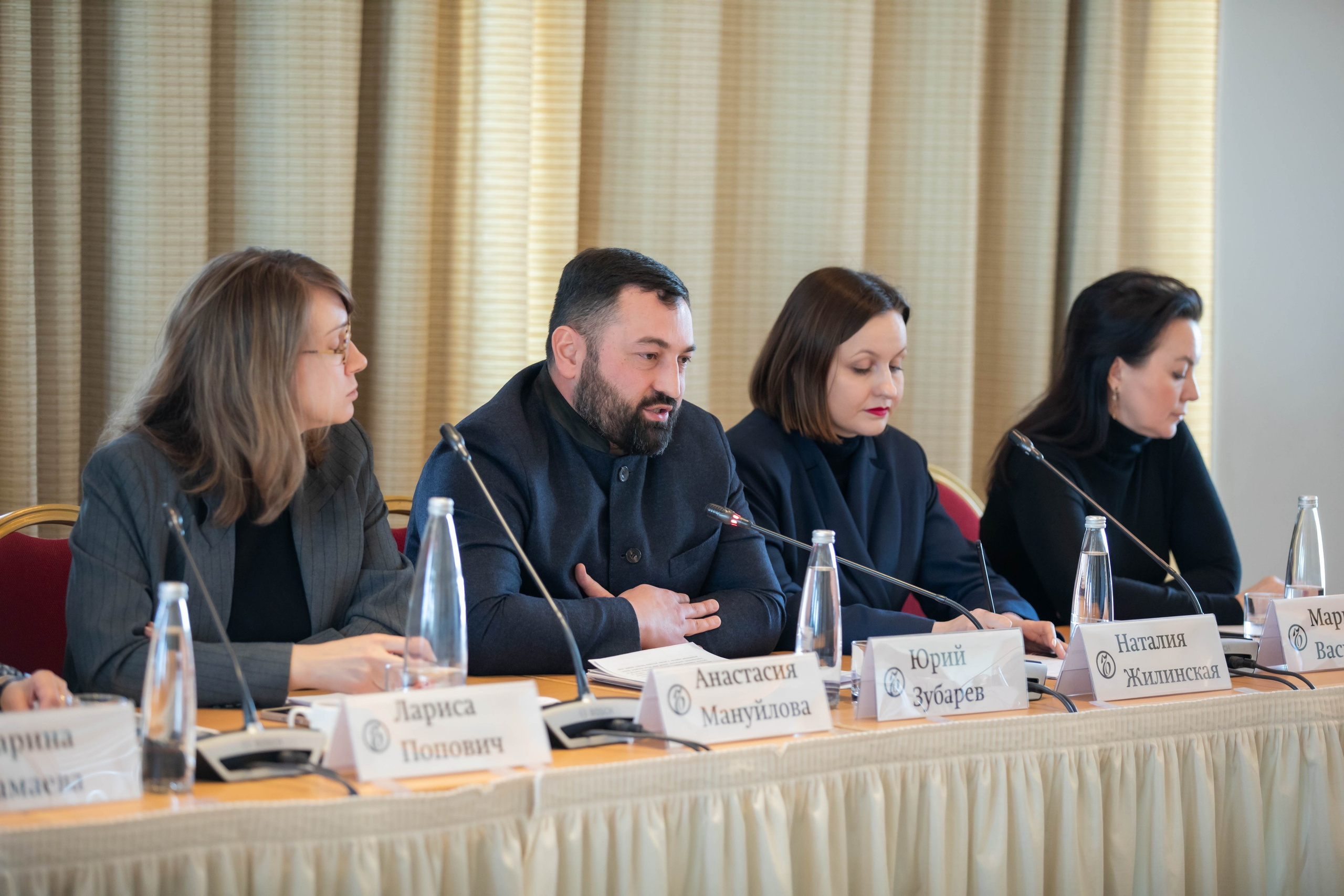 Круглый стол ИД «Коммерсантъ» «Траектория развития национального здравоохранения». Репортажный фотограф в Москве Зуйко Оксана
