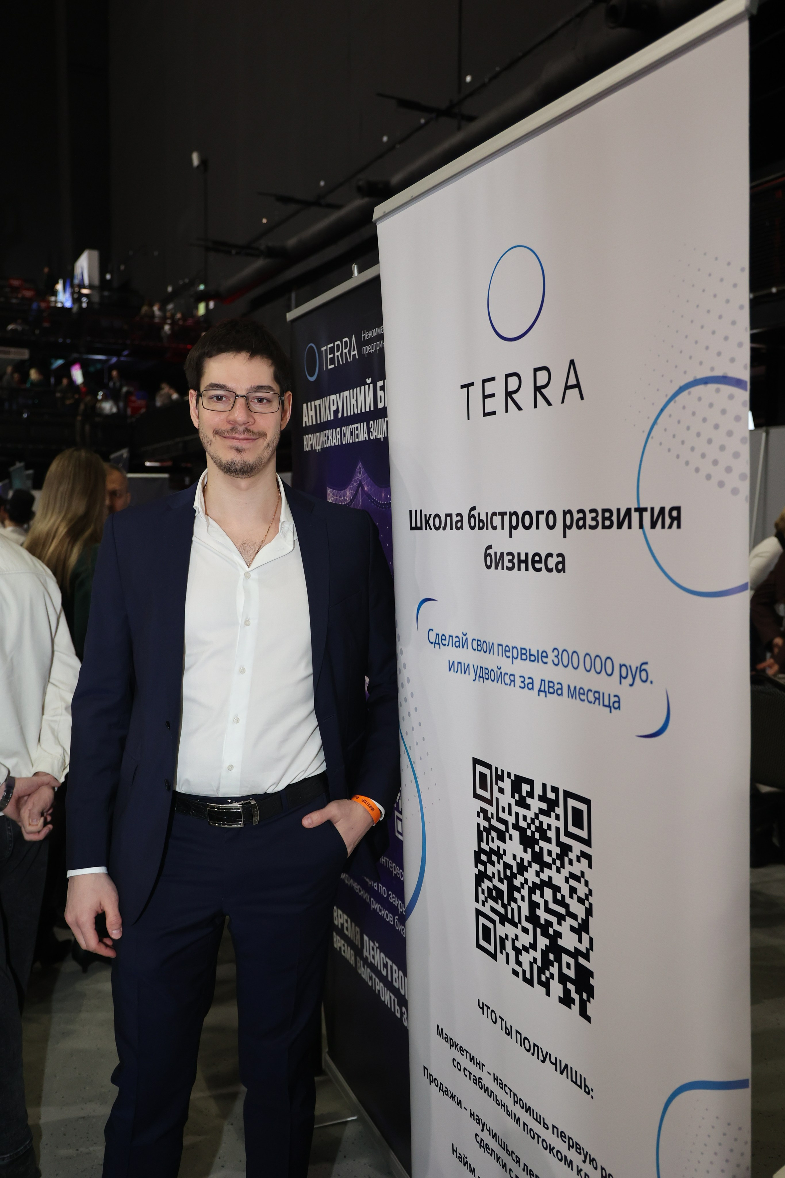 ТЭРРА. Фотограф для маркетплейсов, фотоуслуги в Жуковском Татьяна Марсуверских