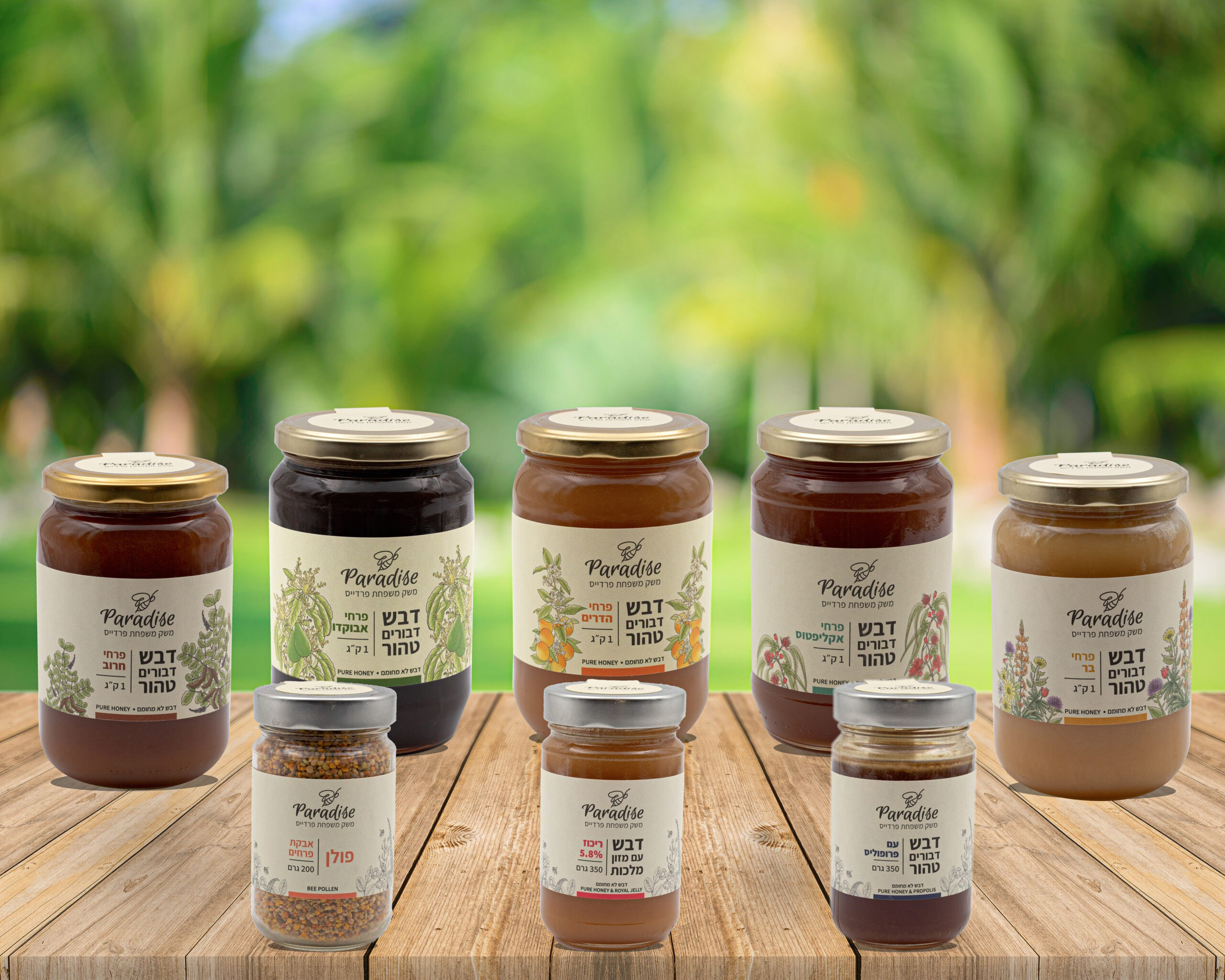 Product. Noam Paradise Photographer