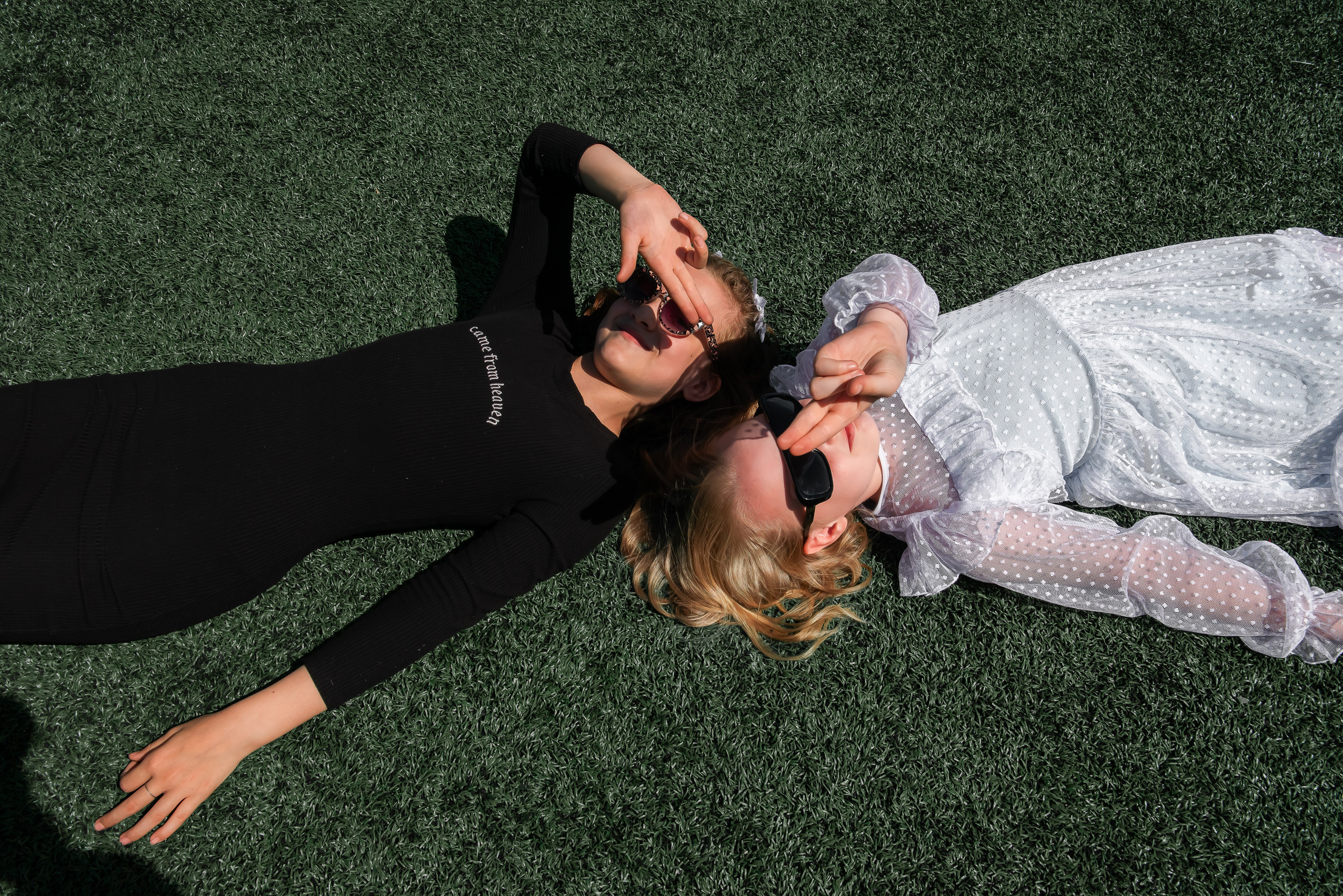 4 «Б» |г.Белгород |31 школа|2024-2025. ALBUMIA