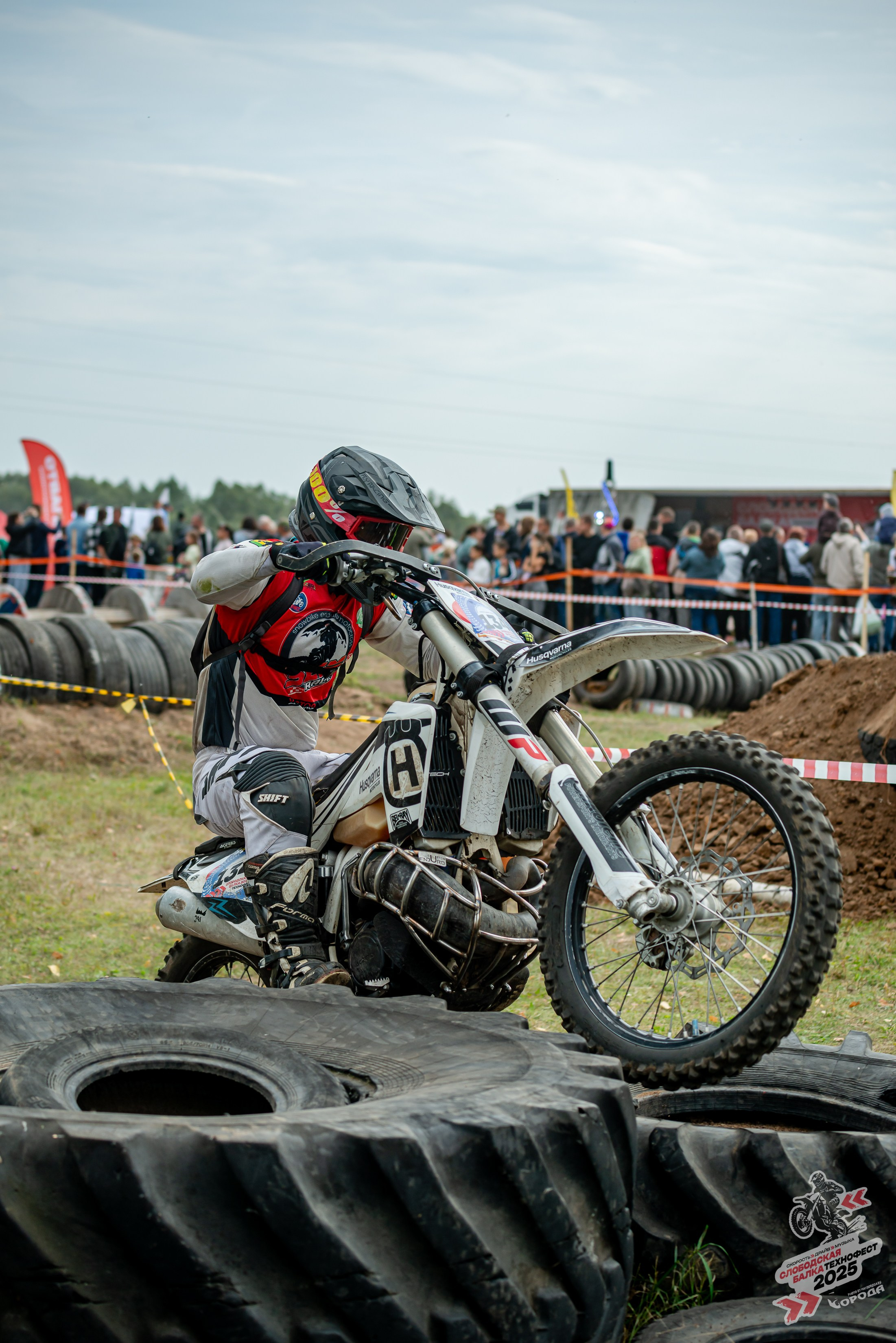 Слободская балка 2025. Фотограф | Макс Борода