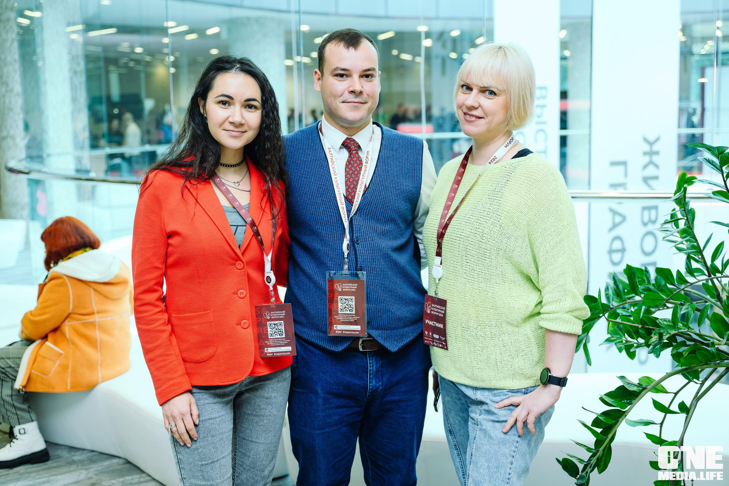 Балтийский Культурный Форум 2024. One Media Life: фоторепортажи, фотоотчеты с мероприятий и заведений