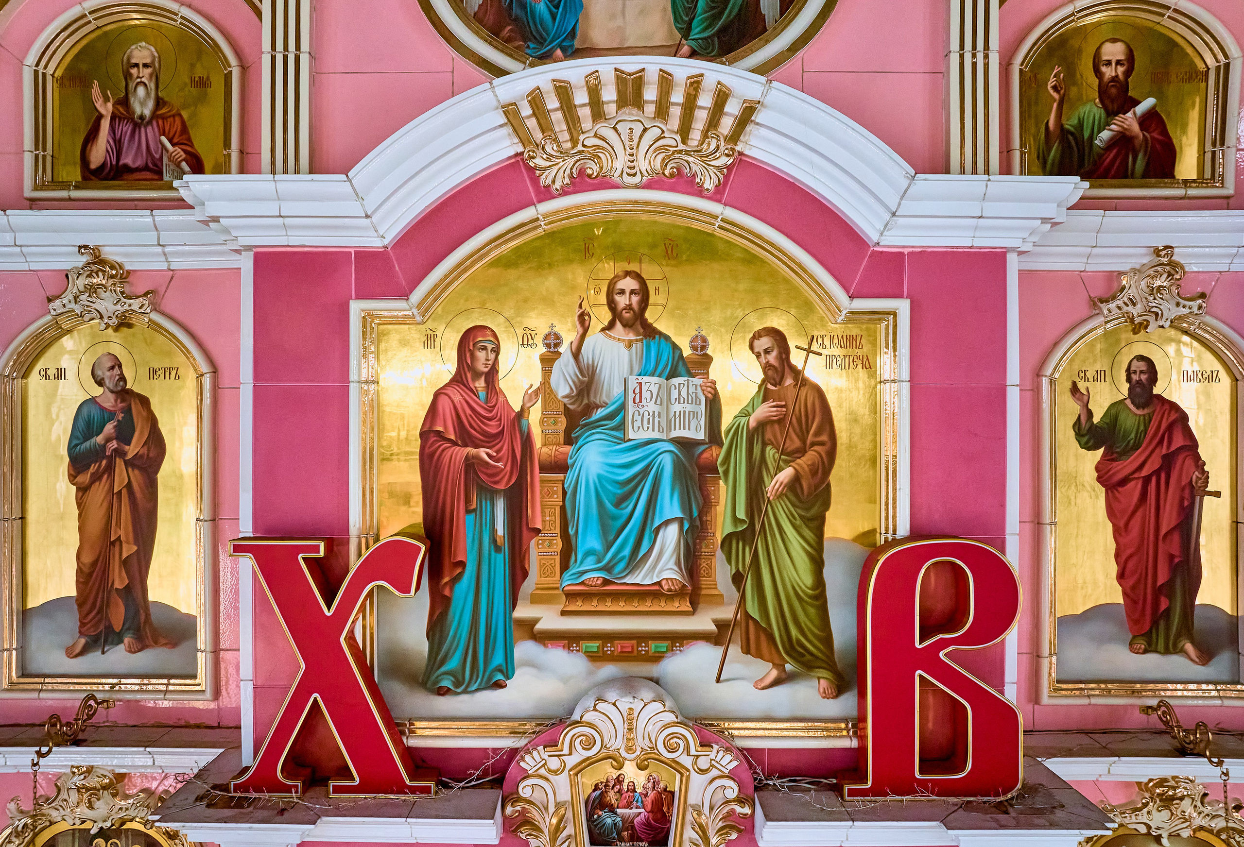 Композиция со Святыми первоверховными Апостолами. Храм Преподобного Серафима Саровского г. Дзержинск. Православный фотограф Николай Голованов