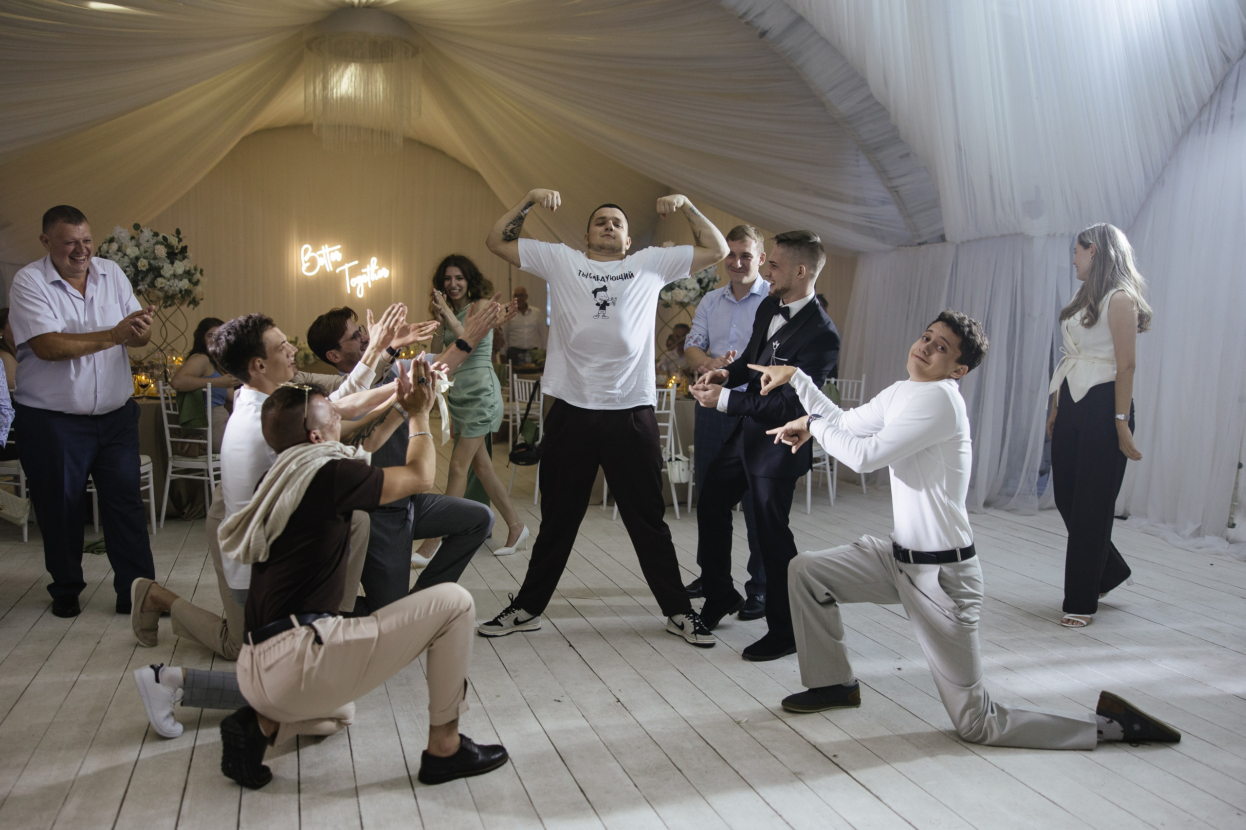 Артем и Варвара. Свадебный фотограф Москве Катя Абдурахманова и Арсен Абдурахманов