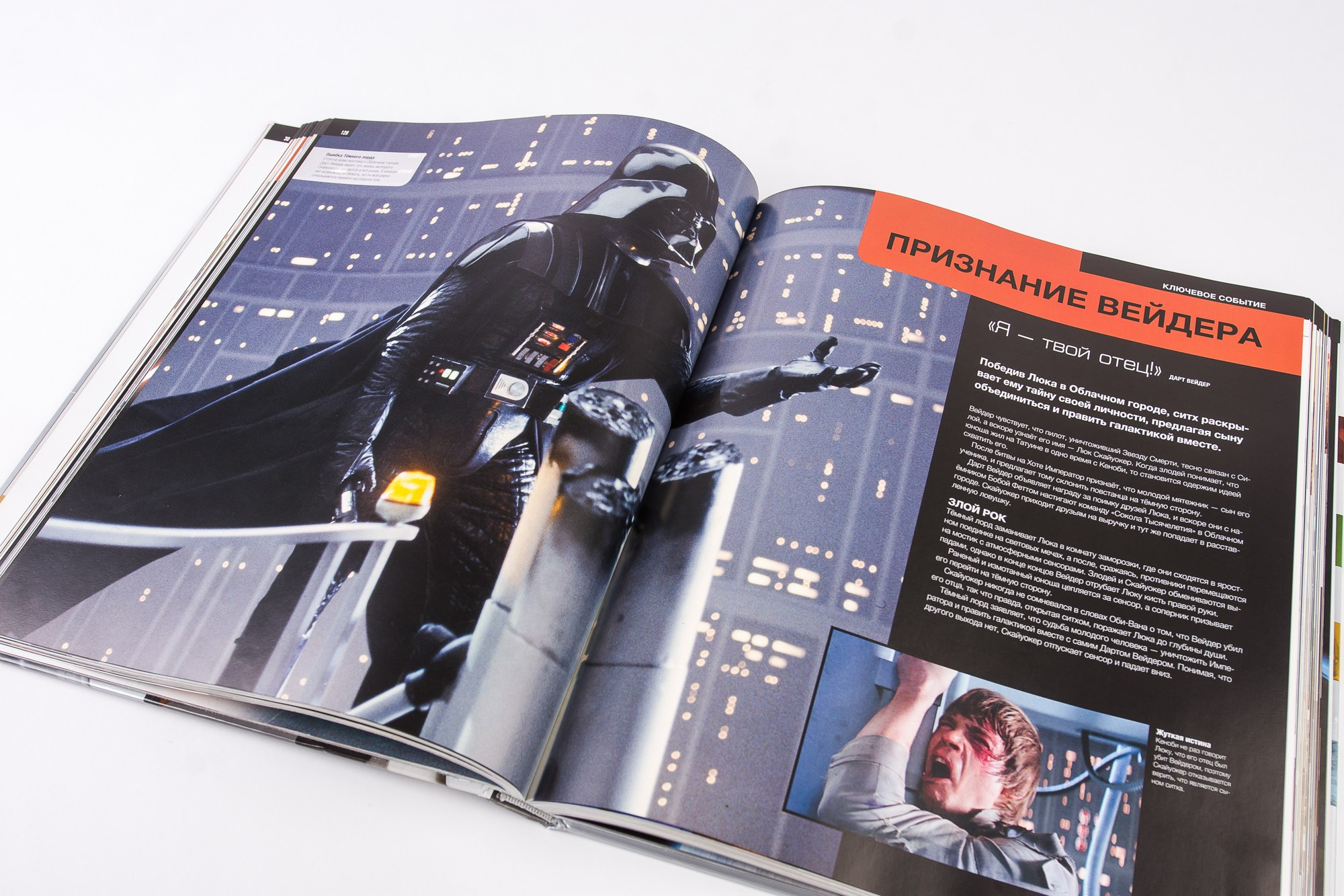 Hyundai Motor Studio (Съемка контента для пространства). Репортажный и свадебный фотограф в Москве