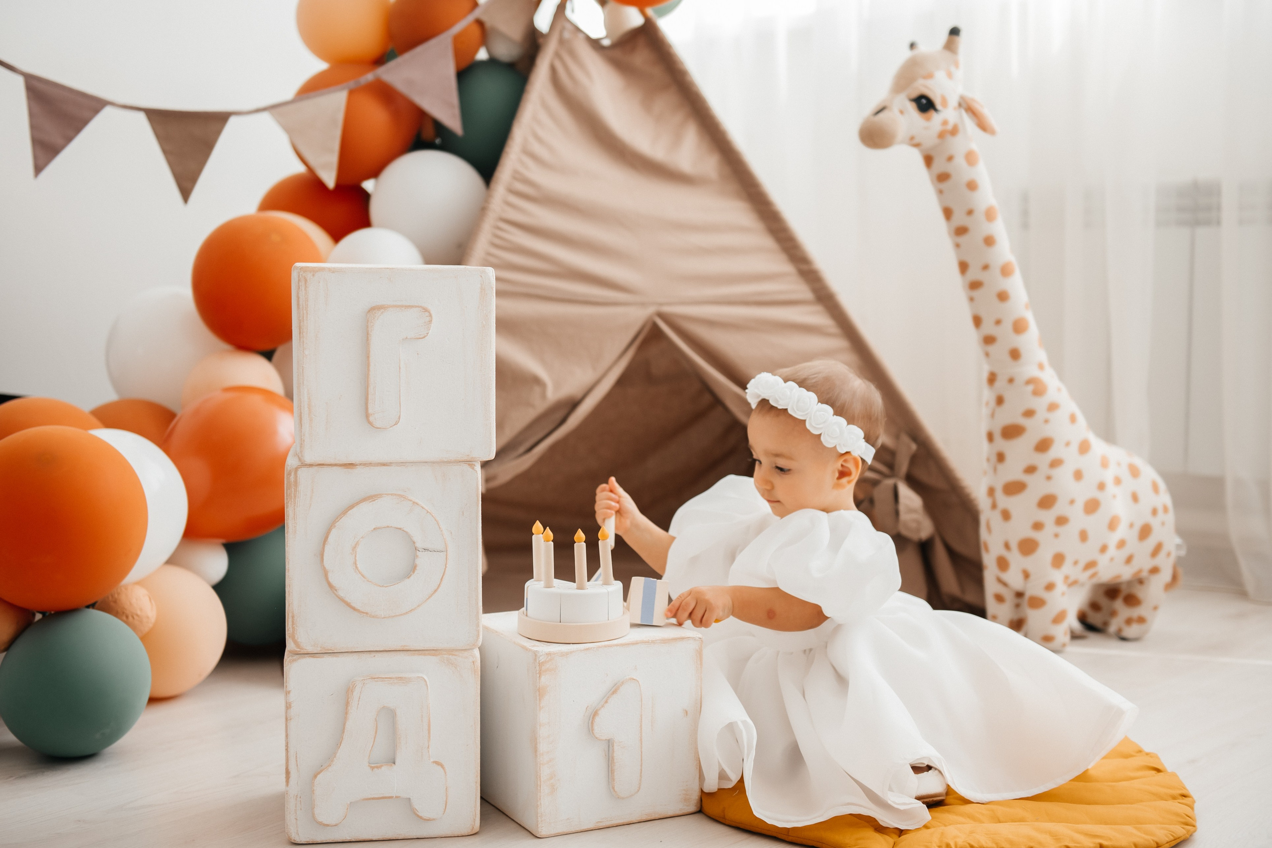 День рождения. Детский и семейный фотограф в Армавире Даша Зубкова