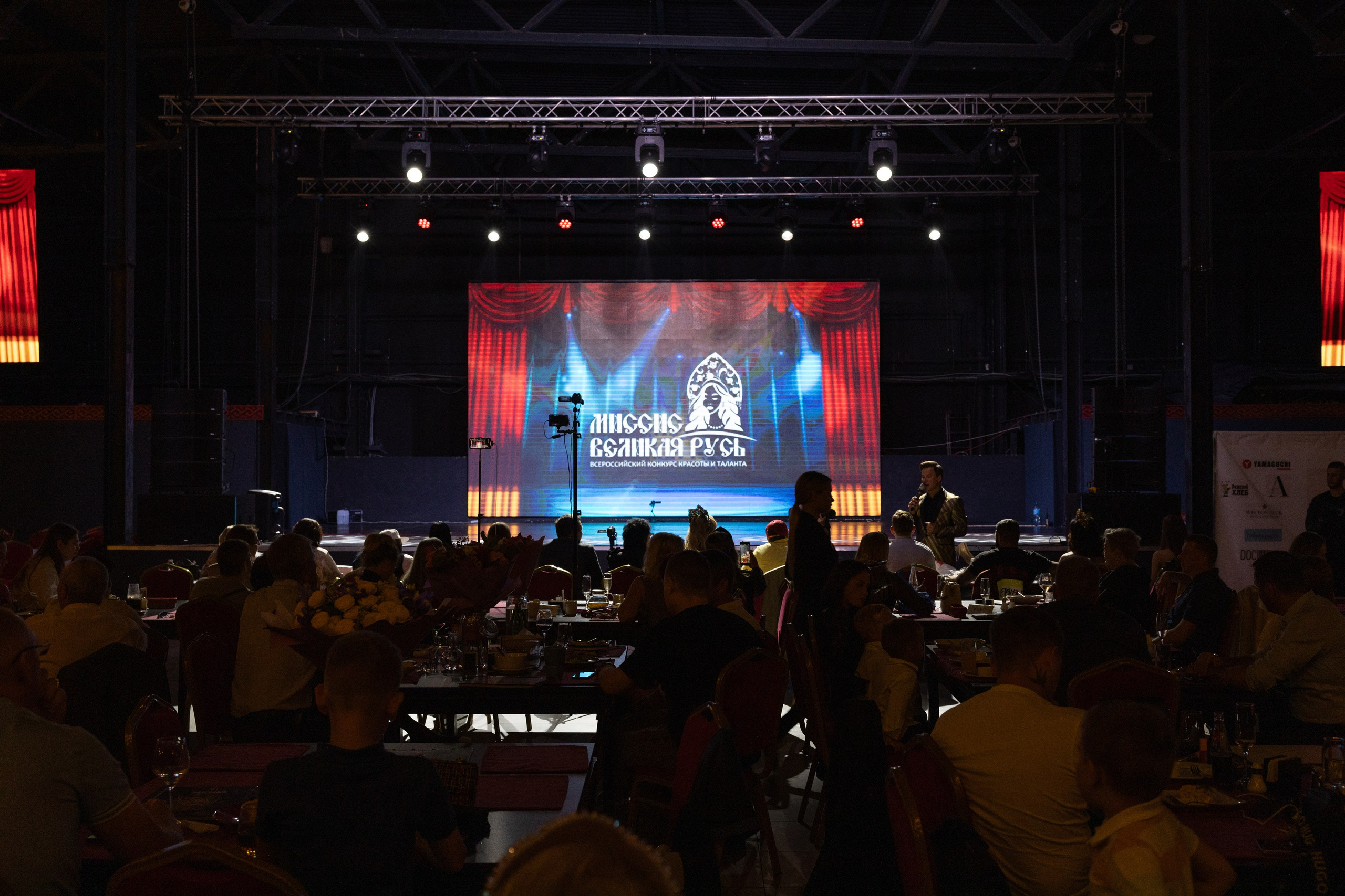 Мисс и Миссис Великая Русь. Фотограф в Санкт-Петербурге Вагнер Юлия