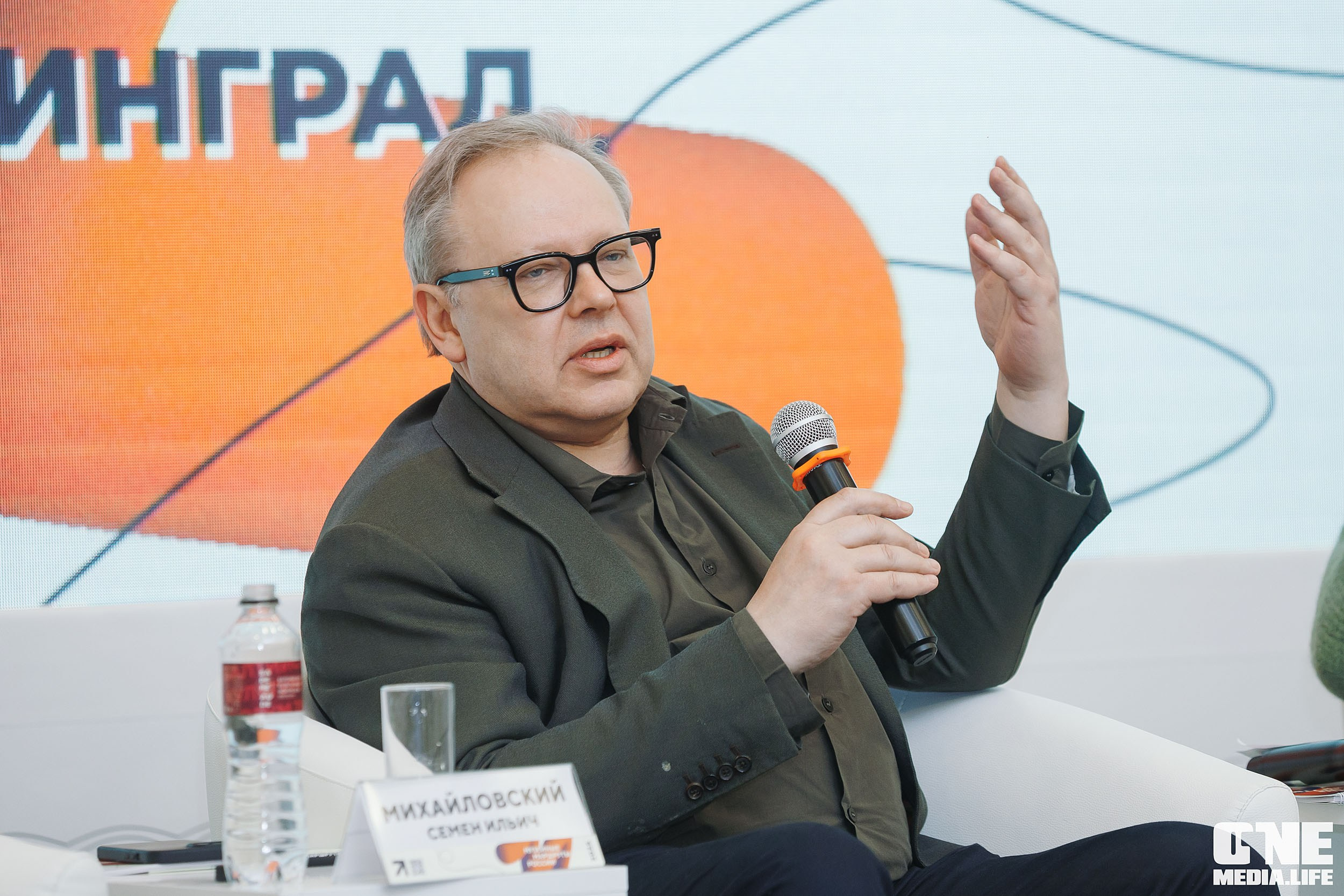 Балтийский Культурный Форум. День 3. One Media Life: фоторепортажи, фотоотчеты с мероприятий и заведений