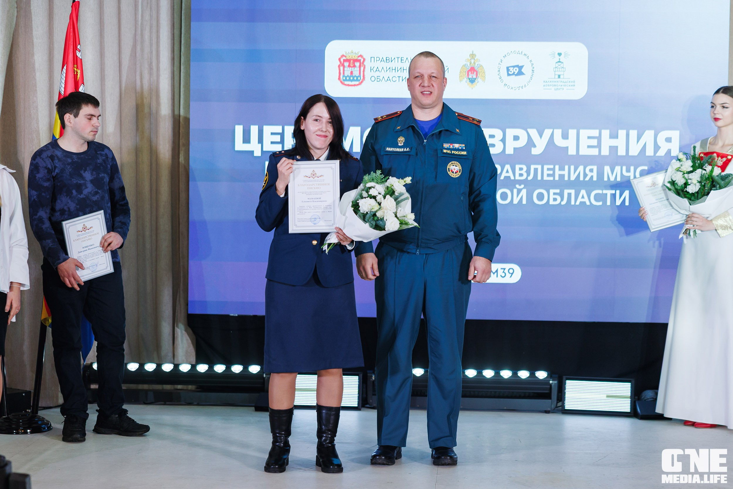 Фоторепортаж с XI Областного добровольческого форума. One Media Life: фоторепортажи, фотоотчеты с мероприятий и заведений