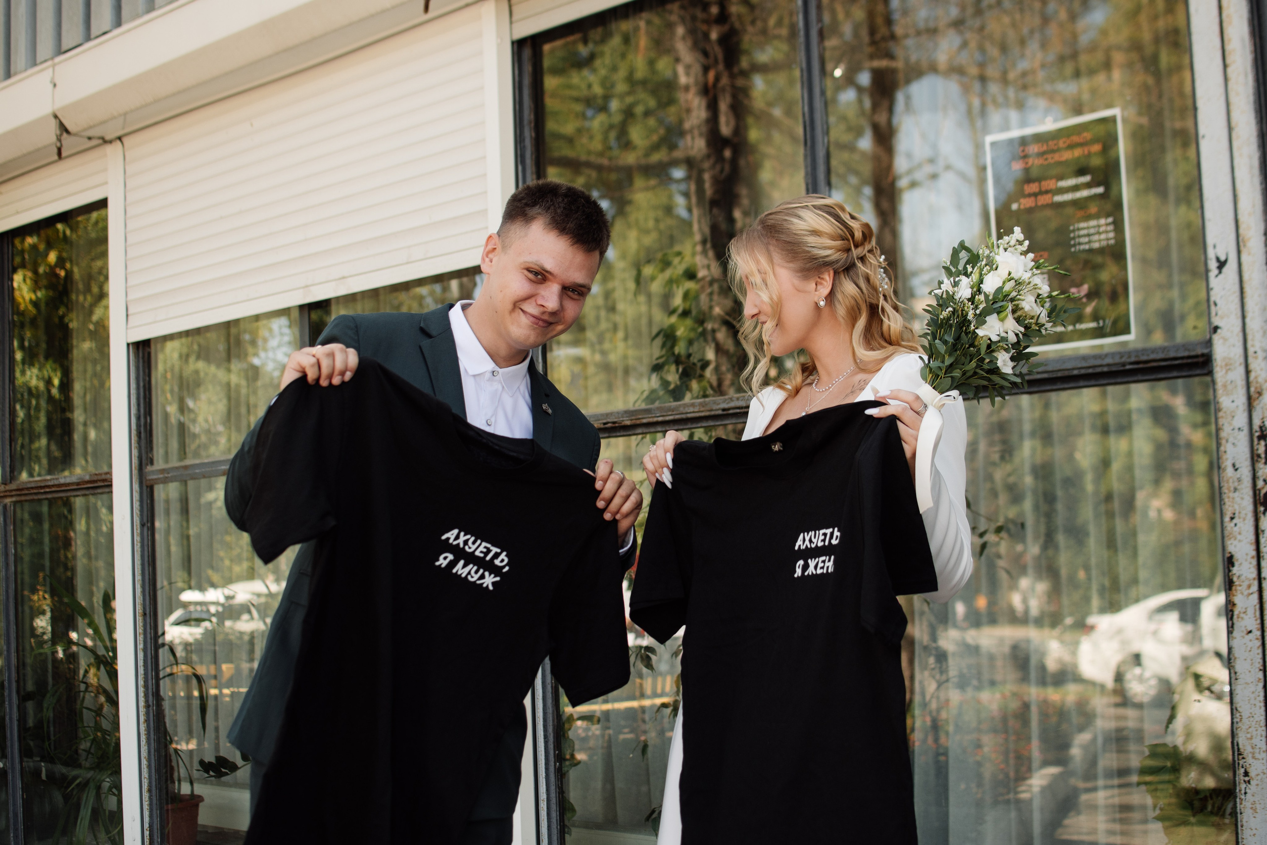 СВАДЕБНЫЕ. Фотограф Владивосток Оля КРОКС