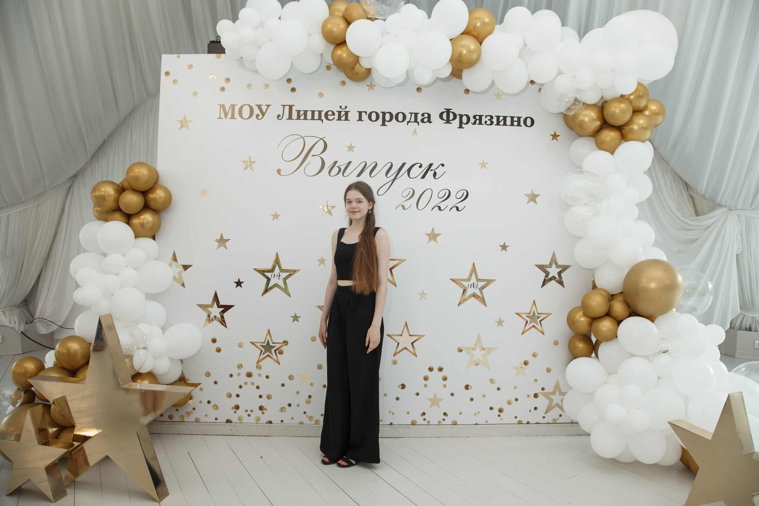 Выпускной, шатер в усадьбе «Гребнево». Свадебный и репортажный фотограф (Москва, Королев и другие)