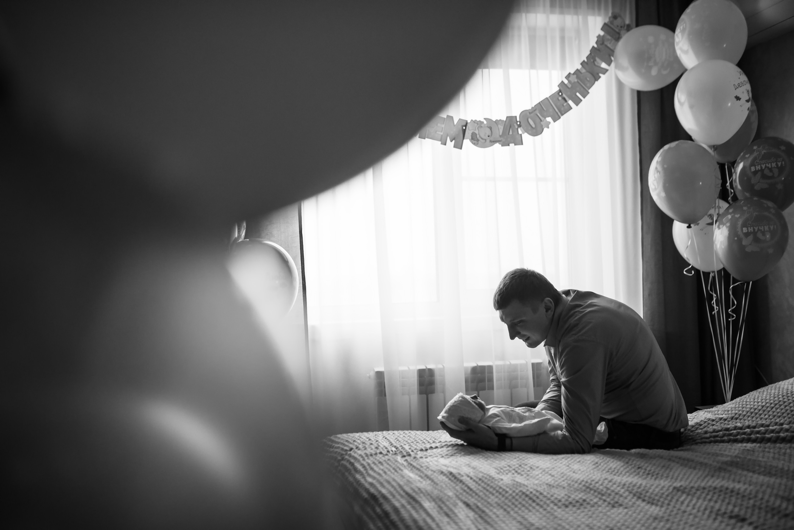 Первая Встреча. Семейный фотограф Олеся Батурина Рязань