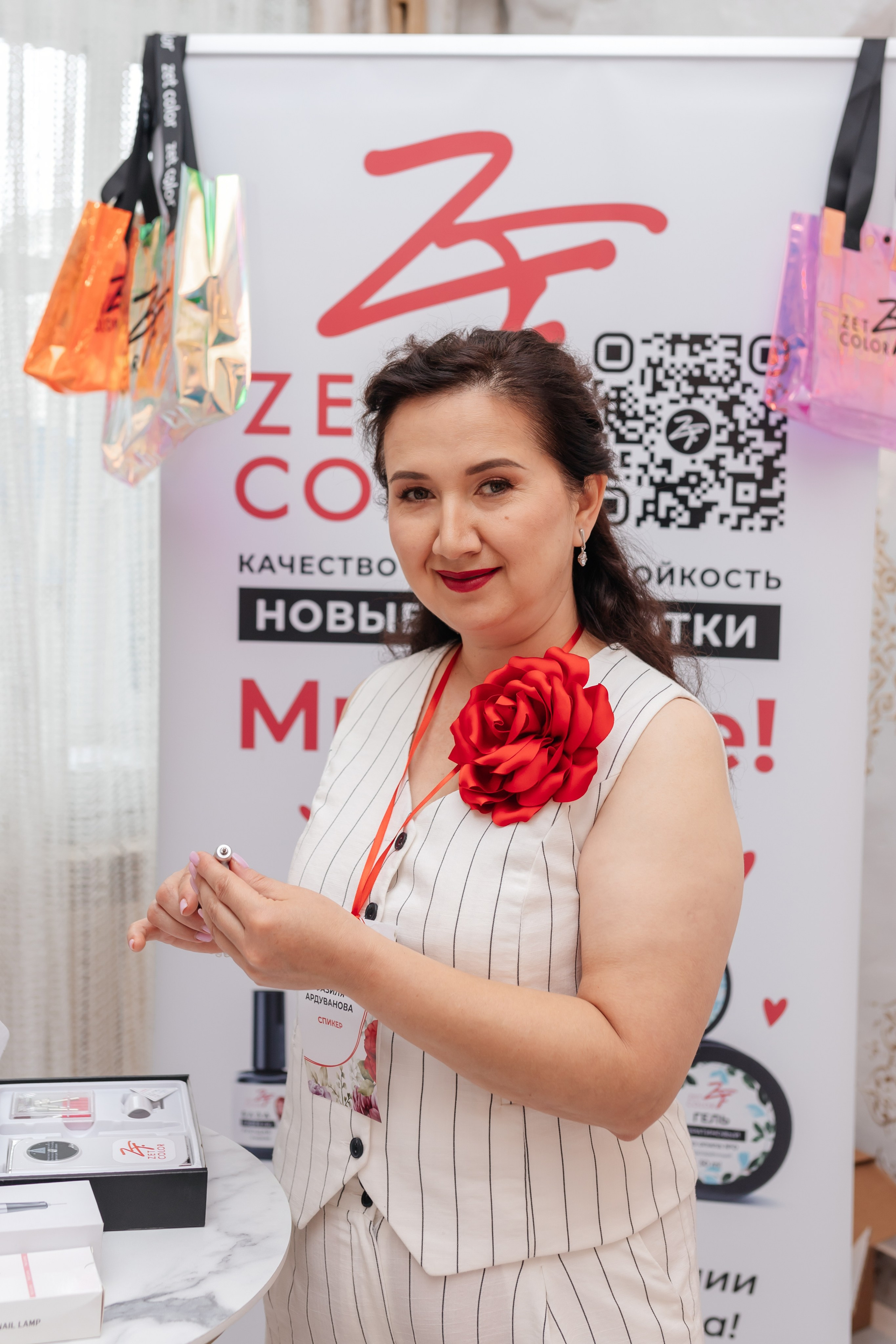 Brand Day Zen Color. Марина Шаймухаметова. Фотограф в Уфе