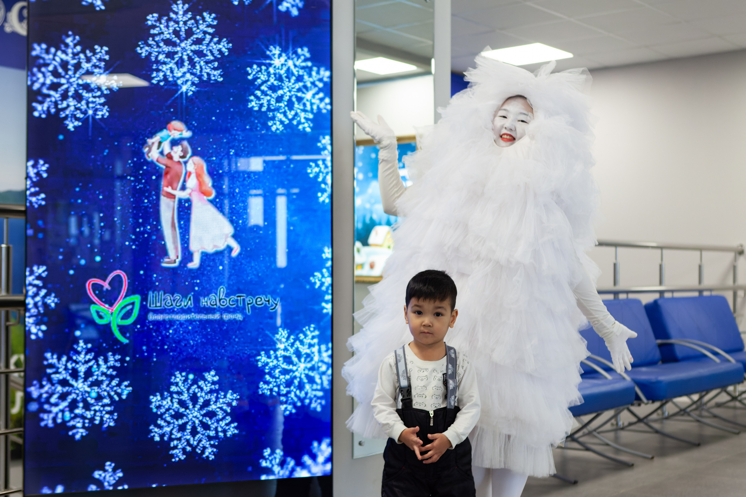 Благотворительное мероприятие «Навстречу чудесам». Кутузов Евгений Фотограф в Южно-Сахалинске