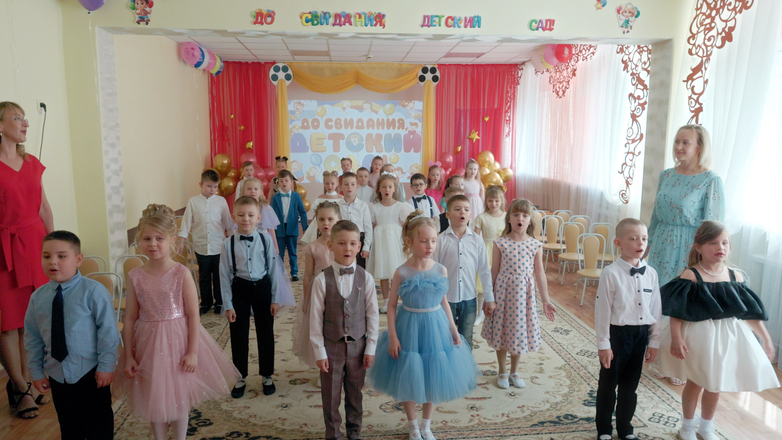 Выпускной в детском саду Радуга. Видеограф Павел Борисов | Москва | СПБ | Брянск