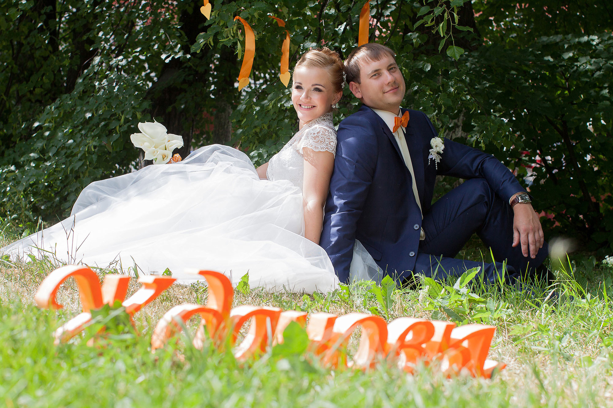 Ксения и Степан | июнь