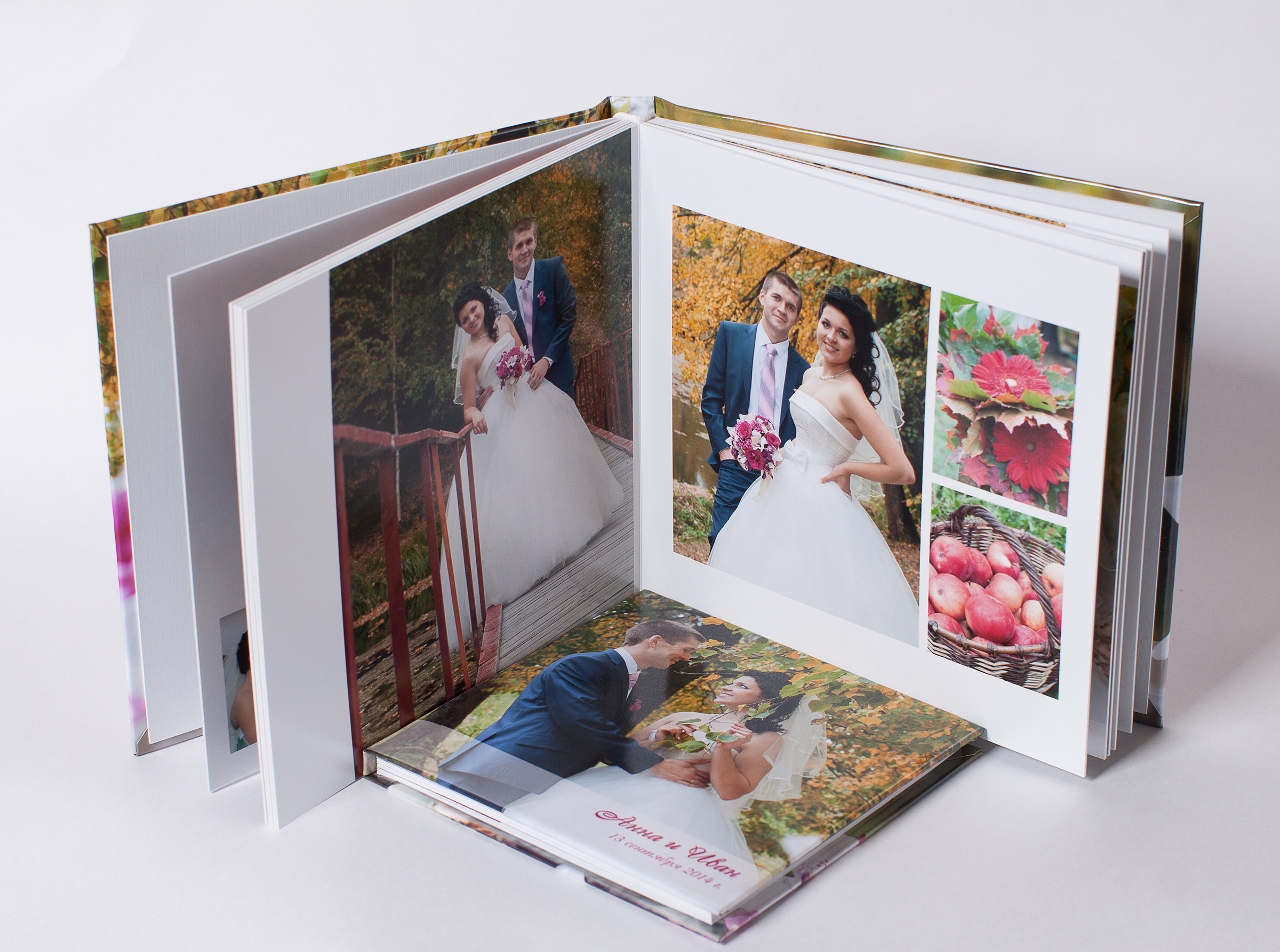 Свадебный альбом