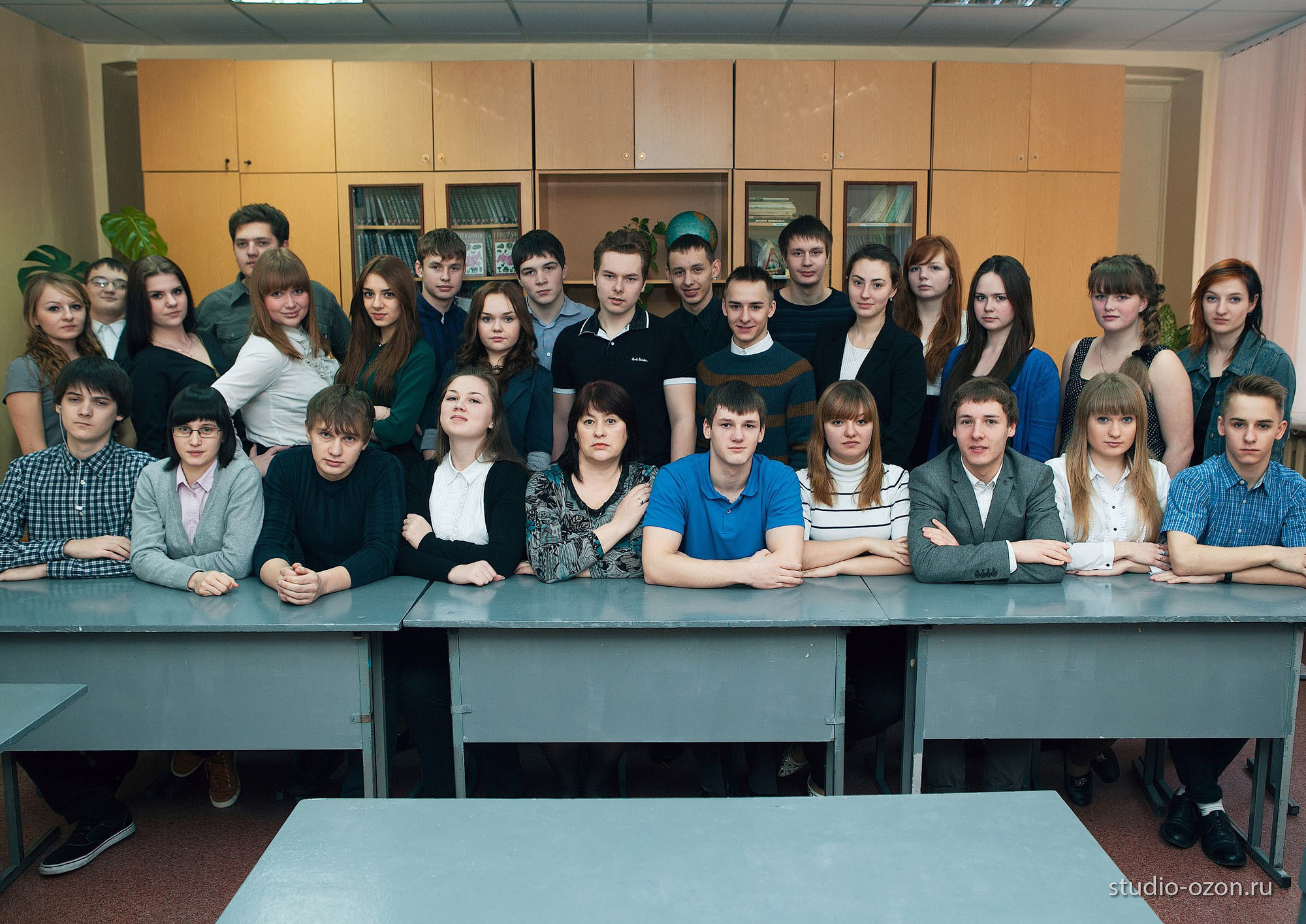 Выпуск 2013 |11-Б