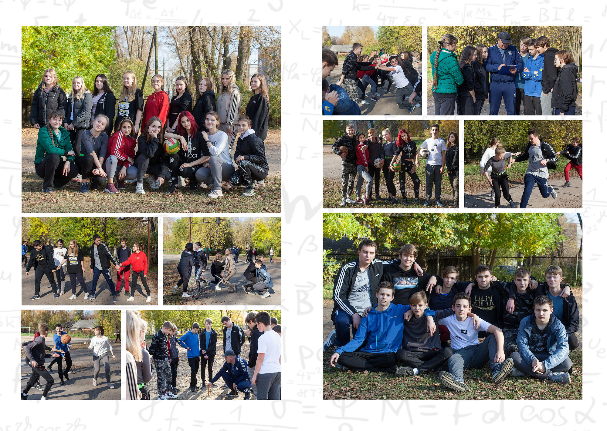 Выпускная фотокнига для 9 11 классов Компромисс в Вологде