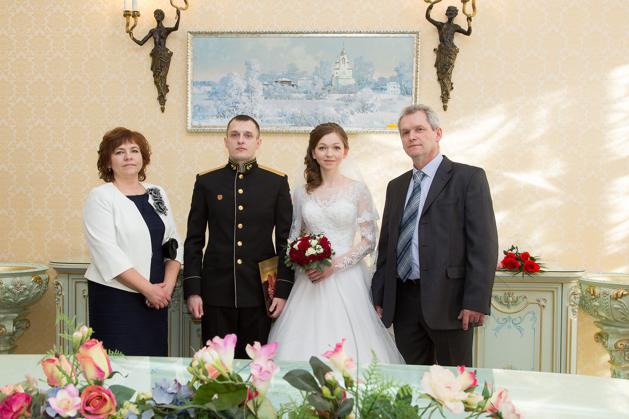 Яна и Максим | февраль