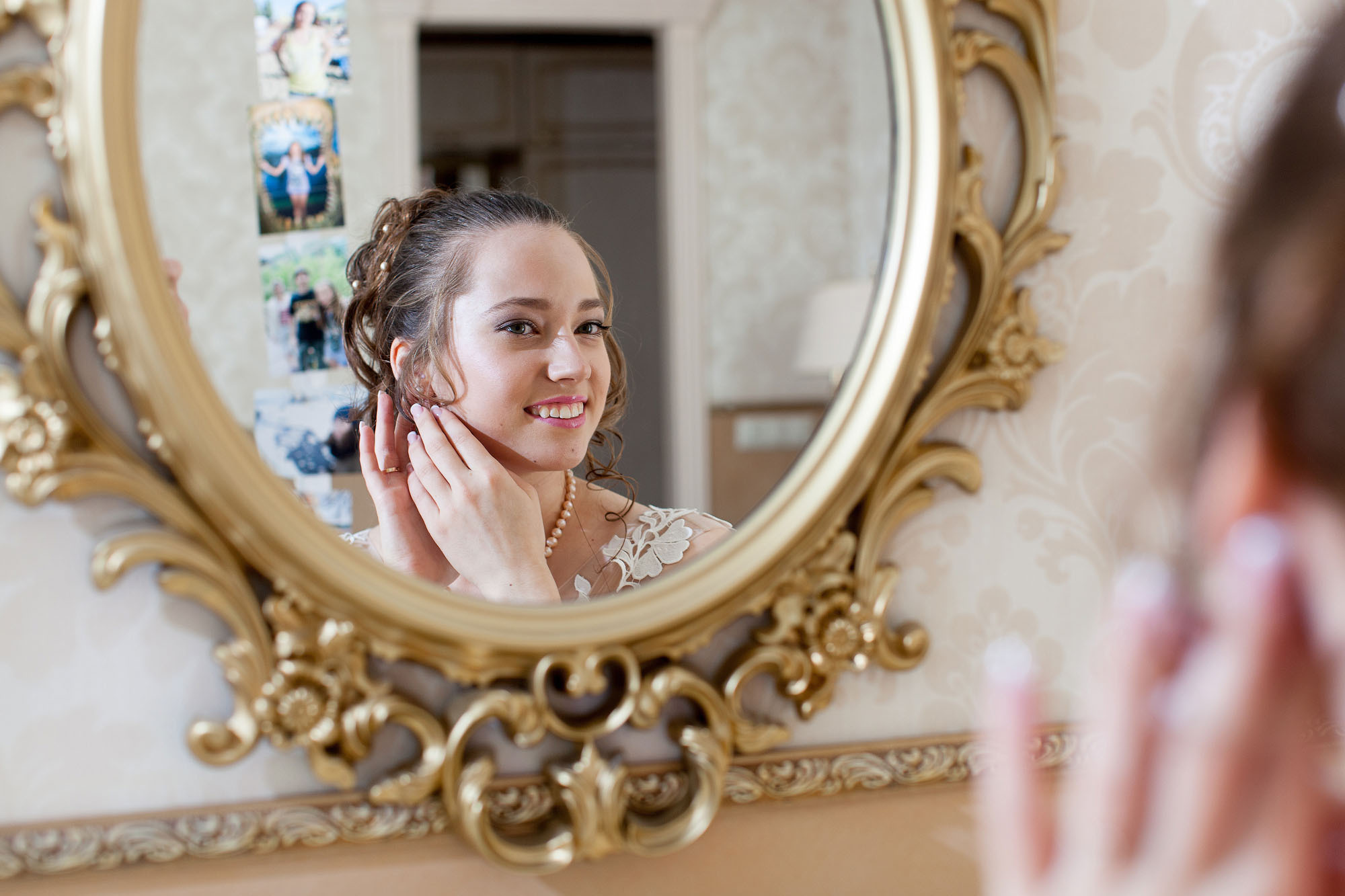 Ира и Дима | июль