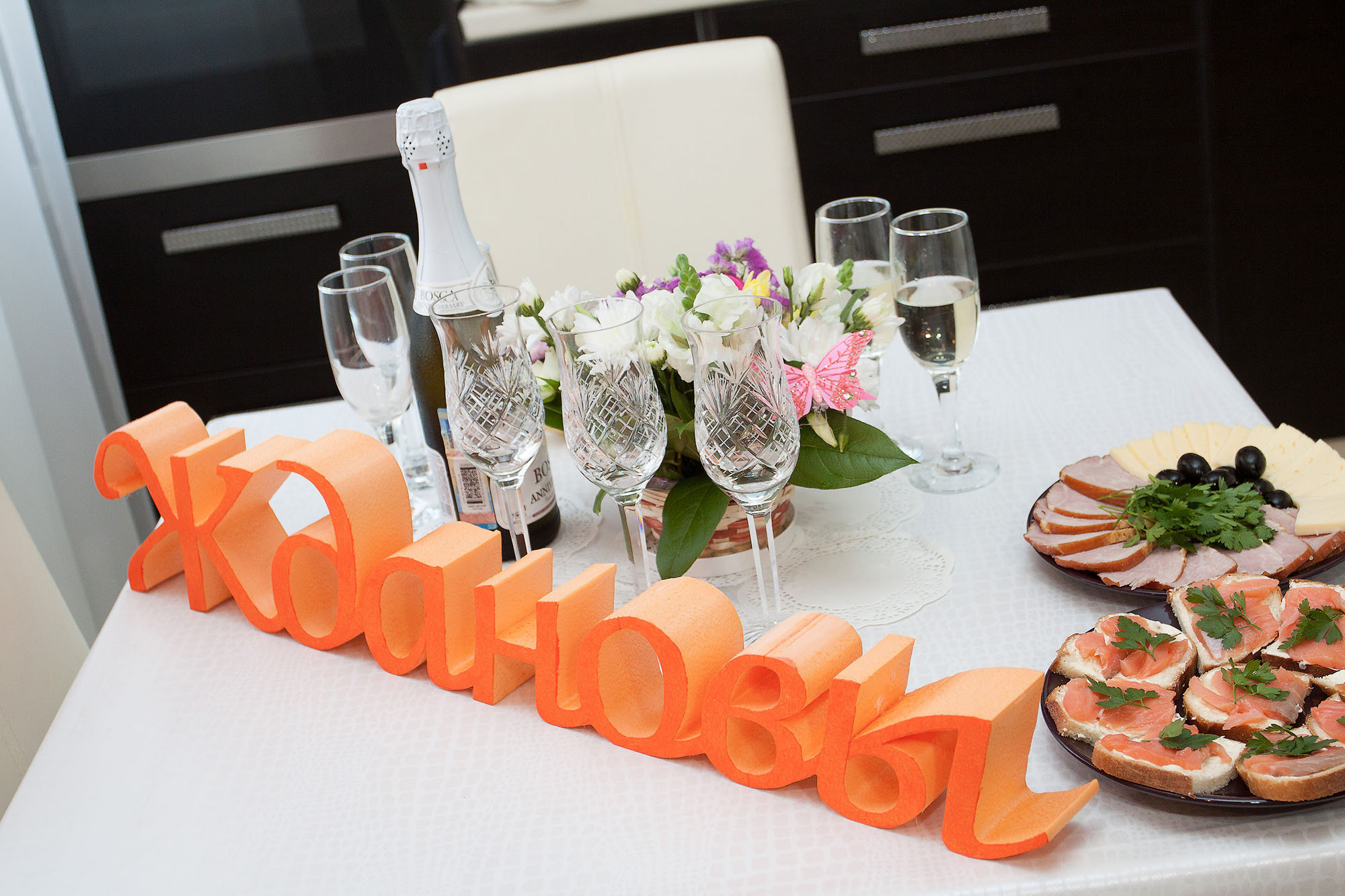 Ксения и Степан | июнь