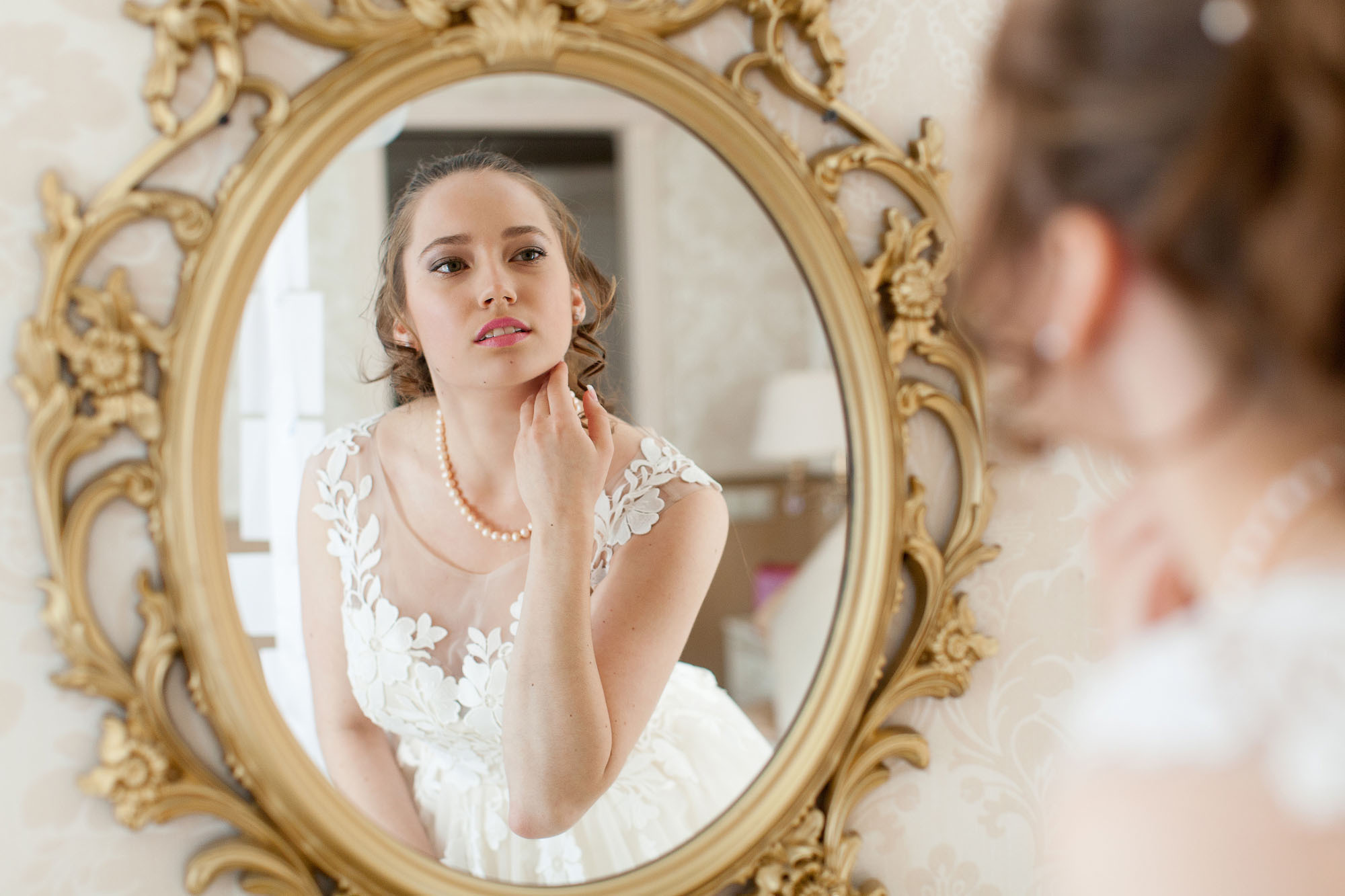 Ира и Дима | июль