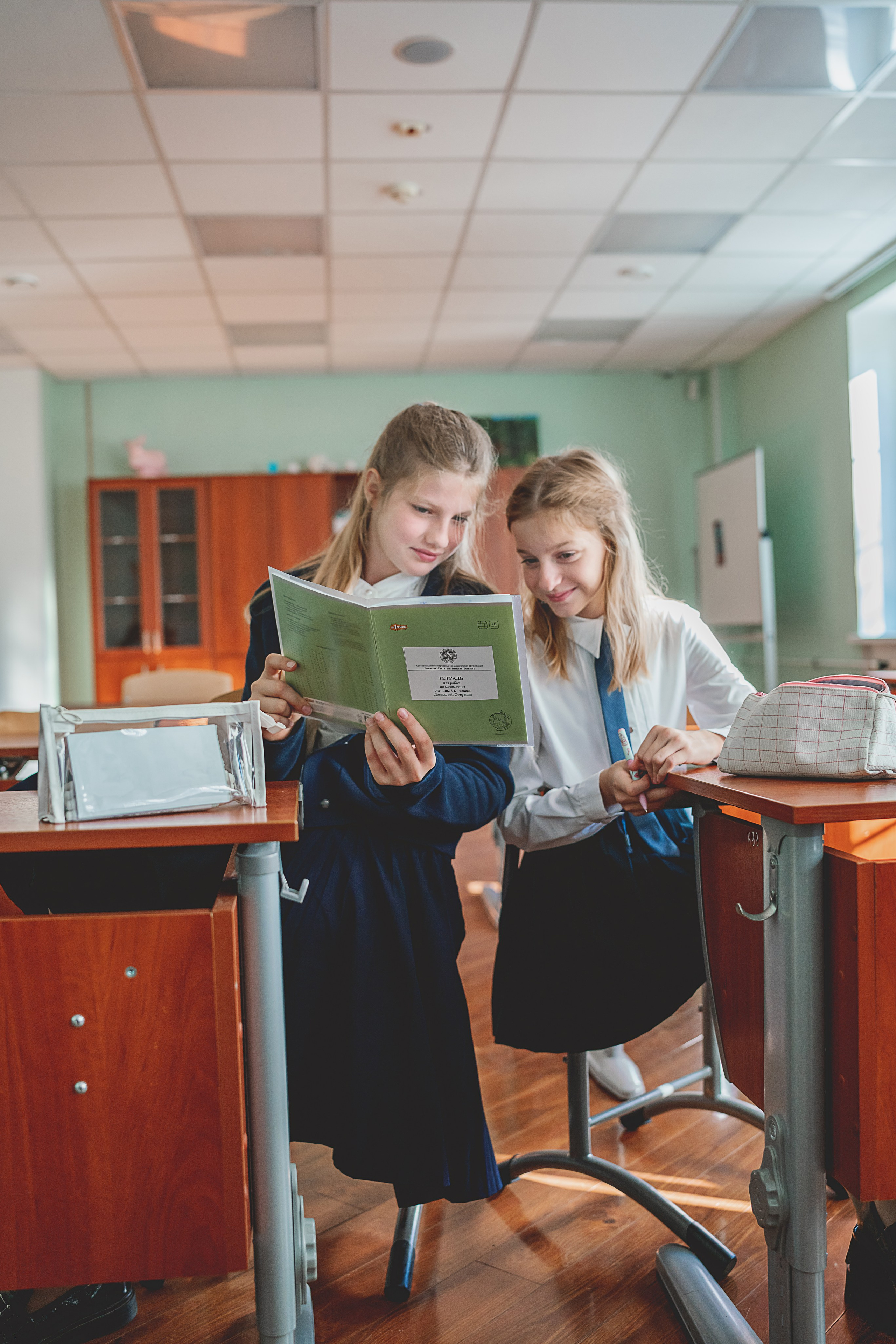 5-й класс. Школьные и выпускные альбомы. Фотограф Елена Голицина