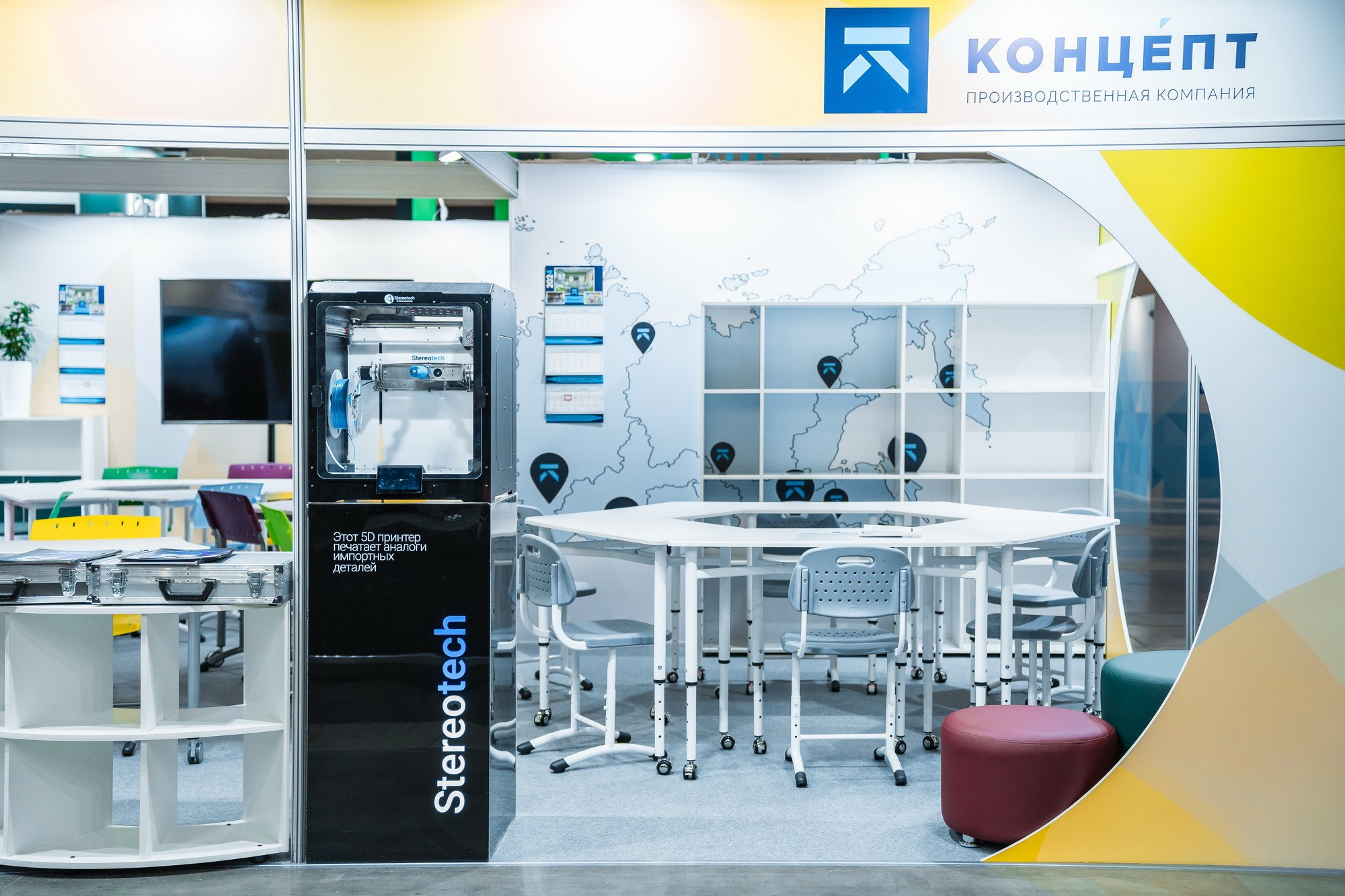 V ММФ БРИКС+ 2023. Фотограф Сергей Лукьяненко