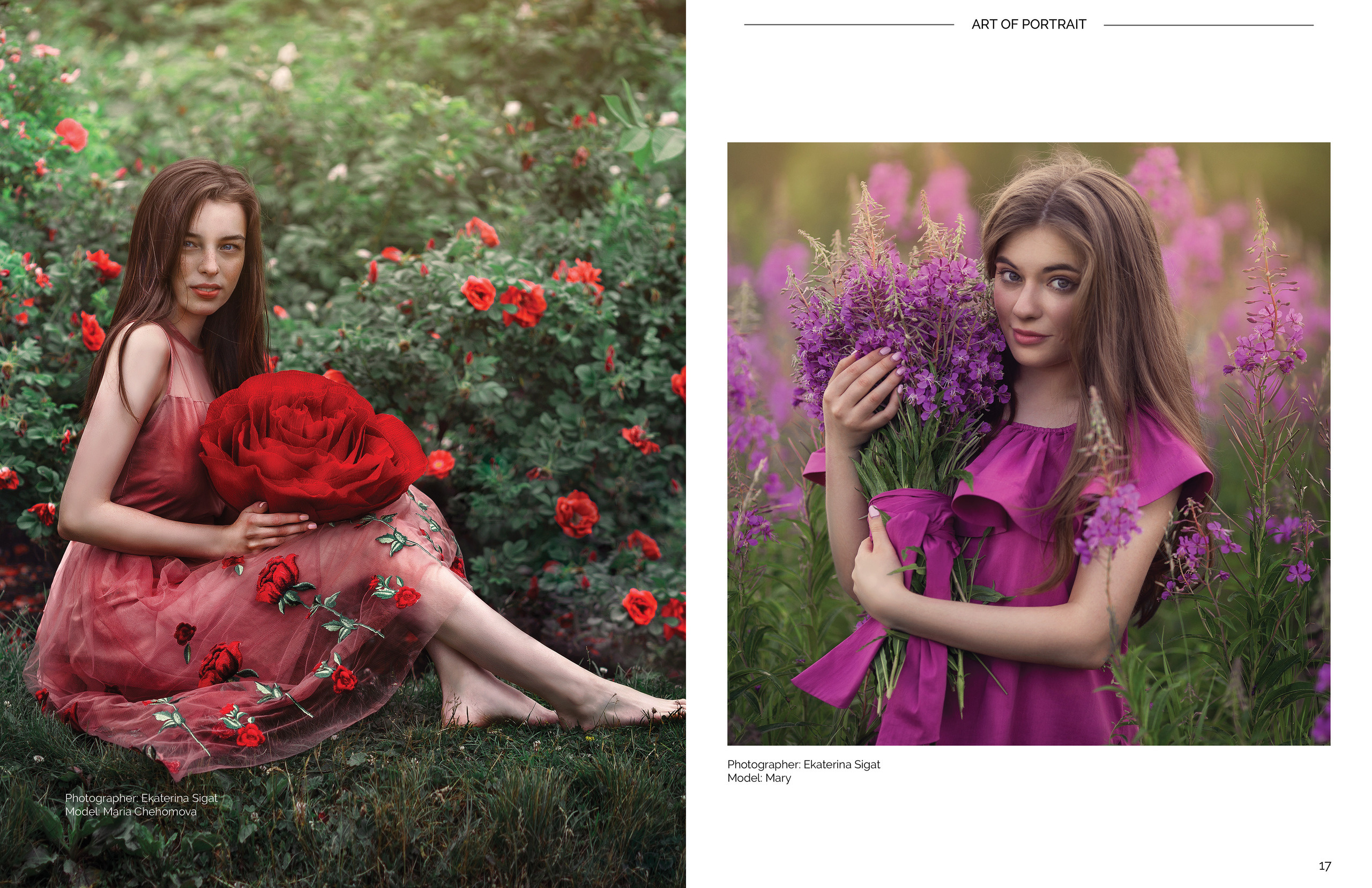 Публикации в журналах. Фотограф женского портрета Екатерина Сигат